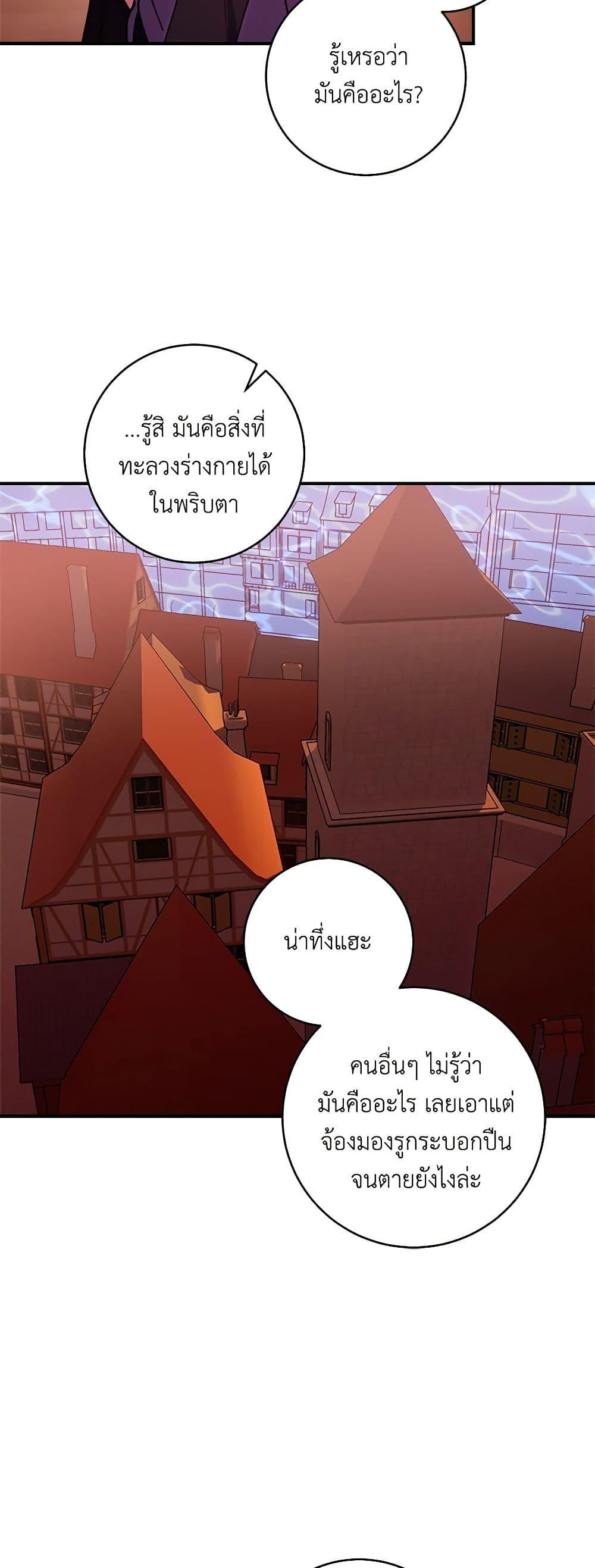 Manga-lc-com อ่านมังงะ อ่านการ์ตูน ออนไลน์ ฟรี I’ll Predict Your Happy Ending ตอนที่ 1 2 3 4 5 6 7 8 9 10 11 12 13 14 ฟรี ไม่มีโฆษณา Manga-lc - อ่าน มังงะ อ่าน การ์ตูน ออนไลน์ อ่านมังงะ ฟรี