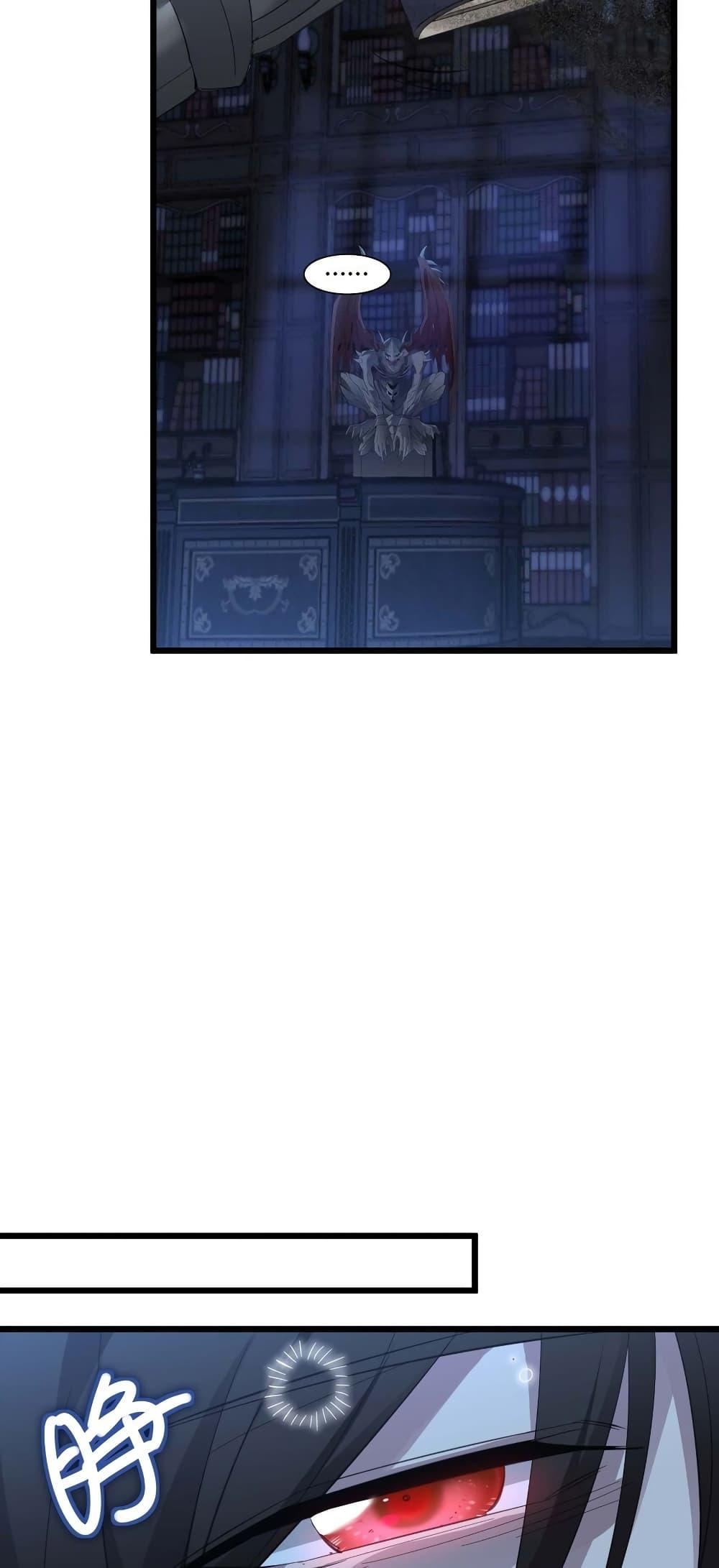 Manga-lc-com อ่านมังงะ อ่านการ์ตูน ออนไลน์ ฟรี I’m Really Not the Evil God’s Lackey ตอนที่ 1 2 3 4 5 6 7 8 9 10 11 12 13 14 ฟรี ไม่มีโฆษณา Manga-lc - อ่าน มังงะ อ่าน การ์ตูน ออนไลน์ อ่านมังงะ ฟรี