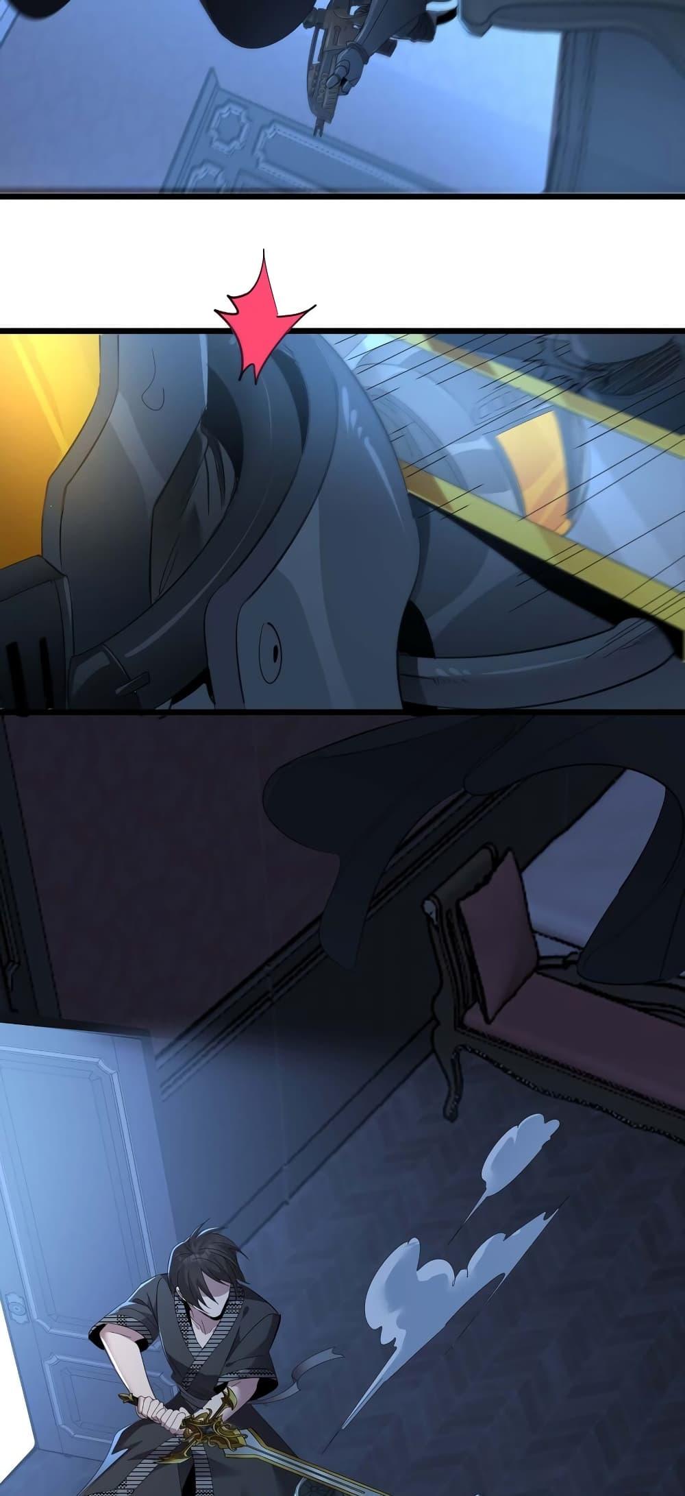 Manga-lc-com อ่านมังงะ อ่านการ์ตูน ออนไลน์ ฟรี I’m Really Not the Evil God’s Lackey ตอนที่ 1 2 3 4 5 6 7 8 9 10 11 12 13 14 ฟรี ไม่มีโฆษณา Manga-lc - อ่าน มังงะ อ่าน การ์ตูน ออนไลน์ อ่านมังงะ ฟรี