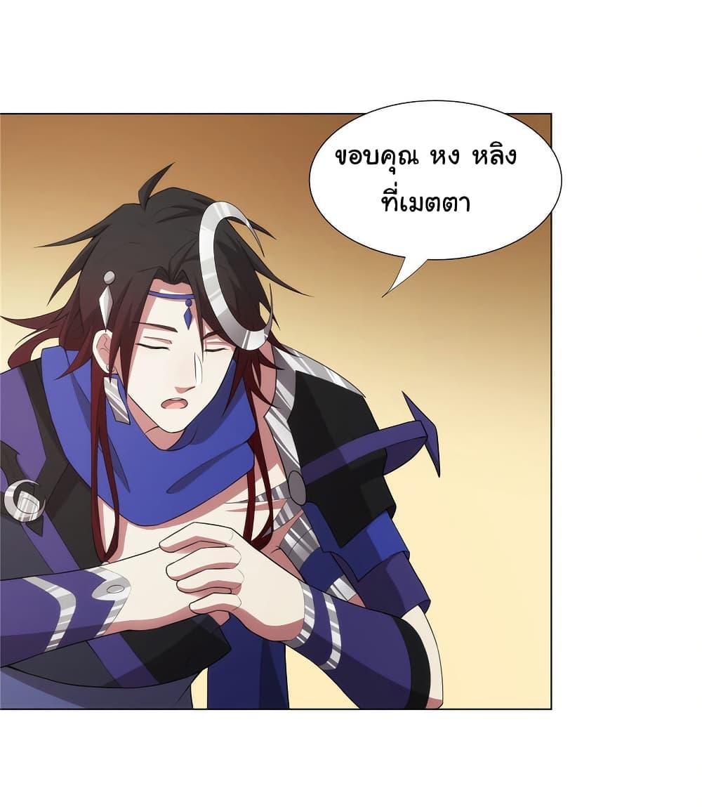 Manga-lc-com อ่านมังงะ อ่านการ์ตูน ออนไลน์ ฟรี I Became The Buddha Emperor In The Demon Sect ตอนที่ 1 2 3 4 5 6 7 8 9 10 11 12 13 14 ฟรี ไม่มีโฆษณา Manga-lc - อ่าน มังงะ อ่าน การ์ตูน ออนไลน์ อ่านมังงะ ฟรี