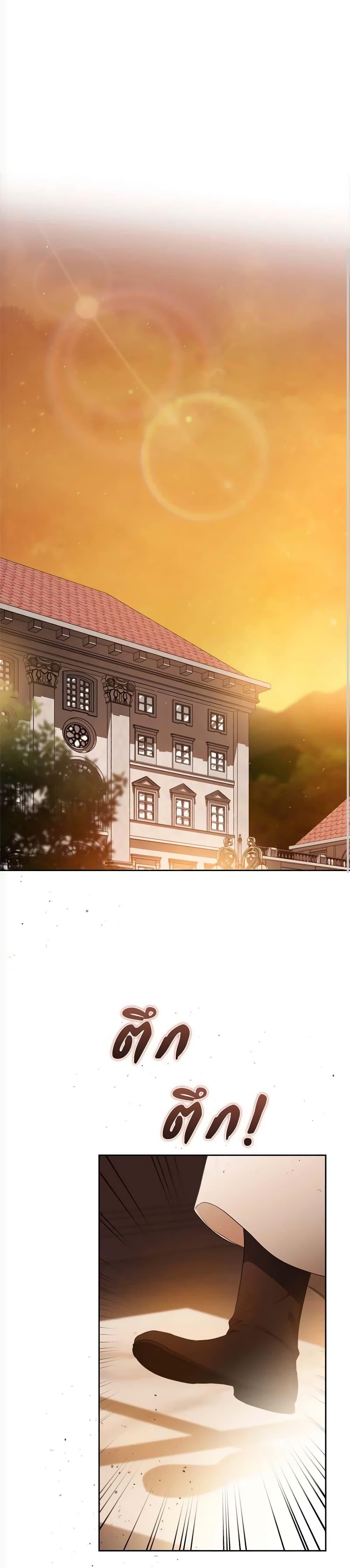 Manga-lc-com อ่านมังงะ อ่านการ์ตูน ออนไลน์ ฟรี In This Life, I Will Be the Lord ตอนที่ 1 2 3 4 5 6 7 8 9 10 11 12 13 14 ฟรี ไม่มีโฆษณา Manga-lc - อ่าน มังงะ อ่าน การ์ตูน ออนไลน์ อ่านมังงะ ฟรี