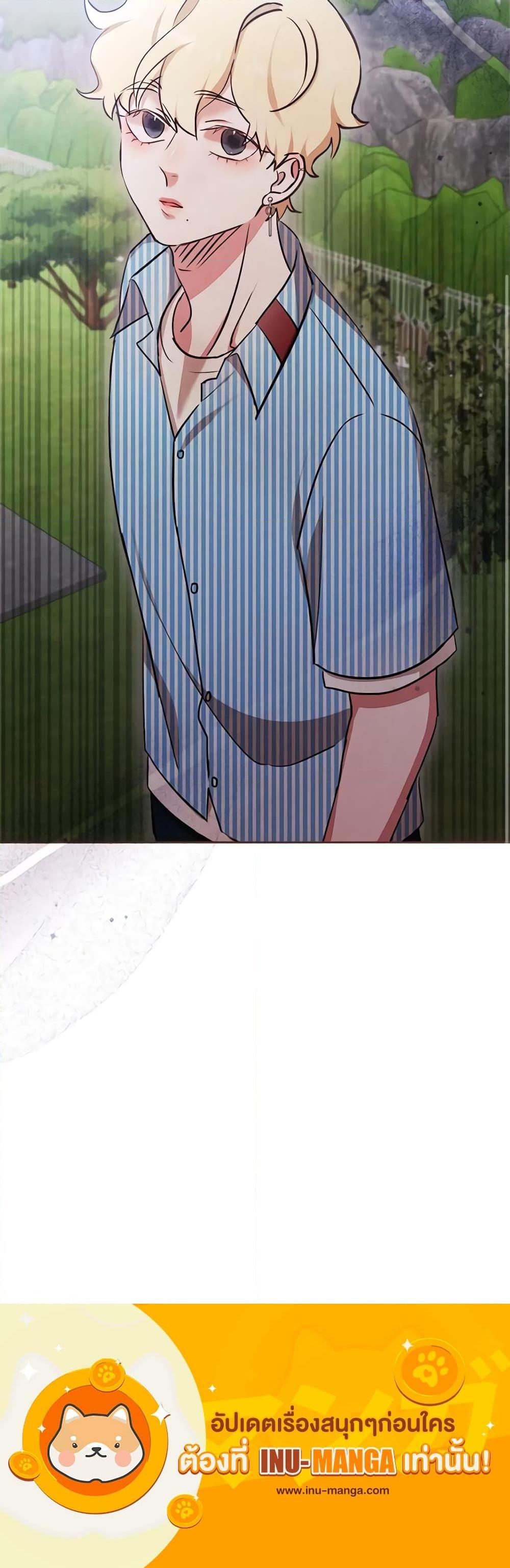 Manga-lc-com อ่านมังงะ อ่านการ์ตูน ออนไลน์ ฟรี Viewer’s Choice – The Dating Show ตอนที่ 1 2 3 4 5 6 7 8 9 10 11 12 13 14 ฟรี ไม่มีโฆษณา Manga-lc - อ่าน มังงะ อ่าน การ์ตูน ออนไลน์ อ่านมังงะ ฟรี