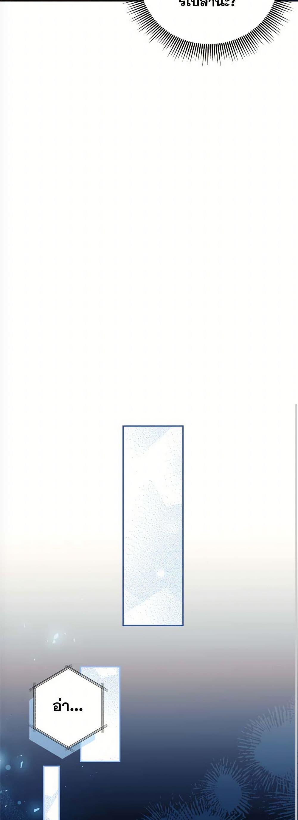 Manga-lc-com อ่านมังงะ อ่านการ์ตูน ออนไลน์ ฟรี Breaking News ตอนที่ 1 2 3 4 5 6 7 8 9 10 11 12 13 14 ฟรี ไม่มีโฆษณา Manga-lc - อ่าน มังงะ อ่าน การ์ตูน ออนไลน์ อ่านมังงะ ฟรี