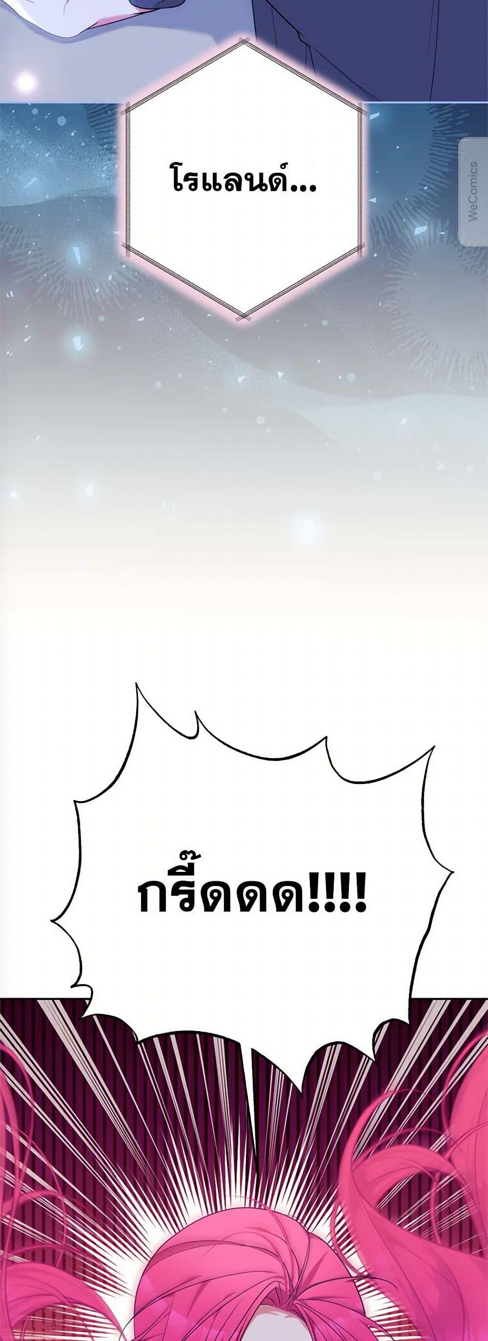 Manga-lc-com อ่านมังงะ อ่านการ์ตูน ออนไลน์ ฟรี Breaking News ตอนที่ 1 2 3 4 5 6 7 8 9 10 11 12 13 14 ฟรี ไม่มีโฆษณา Manga-lc - อ่าน มังงะ อ่าน การ์ตูน ออนไลน์ อ่านมังงะ ฟรี