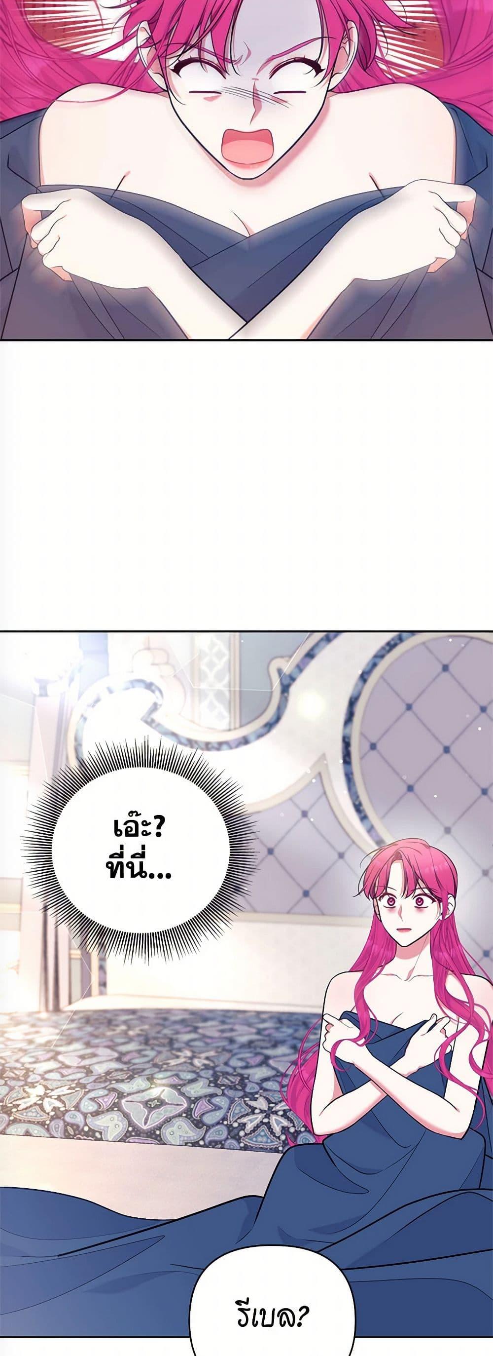 Manga-lc-com อ่านมังงะ อ่านการ์ตูน ออนไลน์ ฟรี Breaking News ตอนที่ 1 2 3 4 5 6 7 8 9 10 11 12 13 14 ฟรี ไม่มีโฆษณา Manga-lc - อ่าน มังงะ อ่าน การ์ตูน ออนไลน์ อ่านมังงะ ฟรี