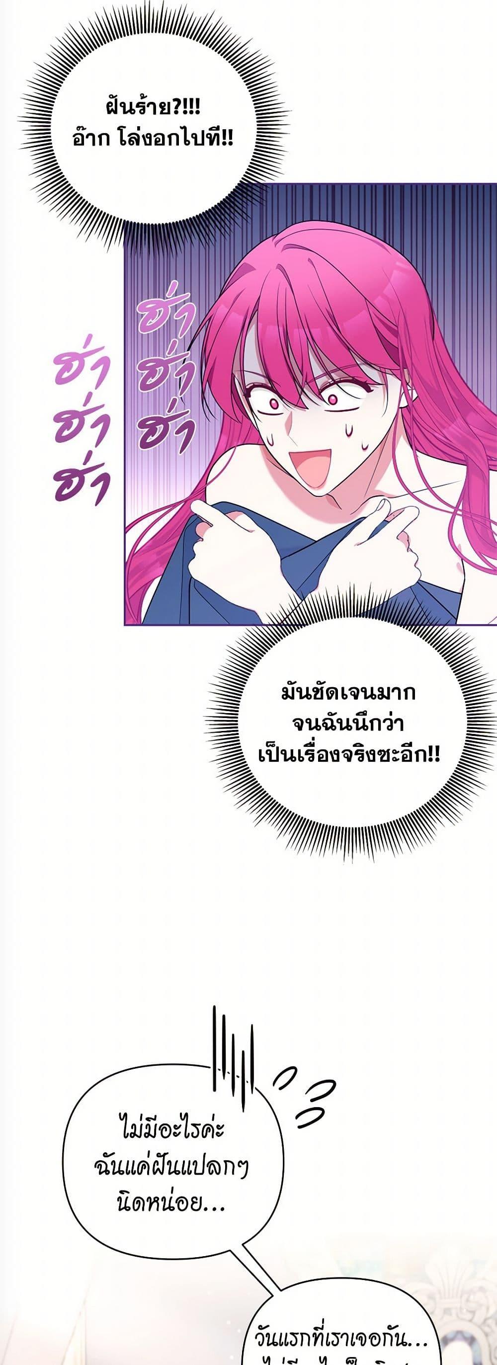 Manga-lc-com อ่านมังงะ อ่านการ์ตูน ออนไลน์ ฟรี Breaking News ตอนที่ 1 2 3 4 5 6 7 8 9 10 11 12 13 14 ฟรี ไม่มีโฆษณา Manga-lc - อ่าน มังงะ อ่าน การ์ตูน ออนไลน์ อ่านมังงะ ฟรี