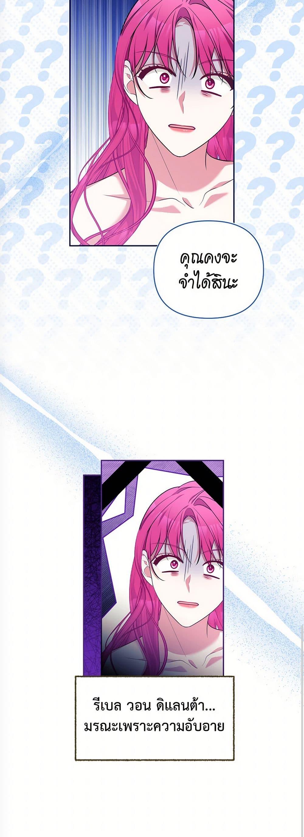 Manga-lc-com อ่านมังงะ อ่านการ์ตูน ออนไลน์ ฟรี Breaking News ตอนที่ 1 2 3 4 5 6 7 8 9 10 11 12 13 14 ฟรี ไม่มีโฆษณา Manga-lc - อ่าน มังงะ อ่าน การ์ตูน ออนไลน์ อ่านมังงะ ฟรี