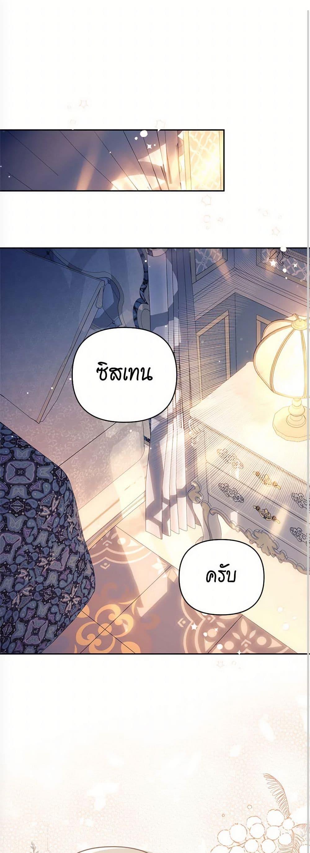 Manga-lc-com อ่านมังงะ อ่านการ์ตูน ออนไลน์ ฟรี Breaking News ตอนที่ 1 2 3 4 5 6 7 8 9 10 11 12 13 14 ฟรี ไม่มีโฆษณา Manga-lc - อ่าน มังงะ อ่าน การ์ตูน ออนไลน์ อ่านมังงะ ฟรี