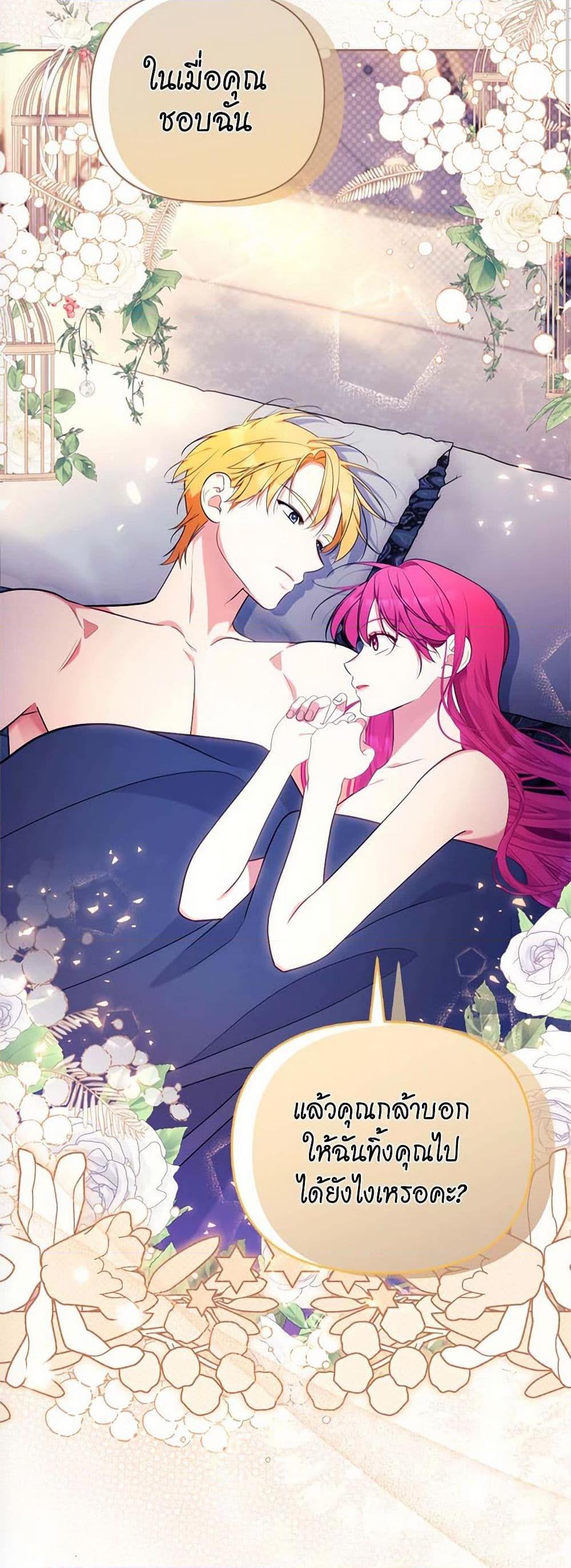 Manga-lc-com อ่านมังงะ อ่านการ์ตูน ออนไลน์ ฟรี Breaking News ตอนที่ 1 2 3 4 5 6 7 8 9 10 11 12 13 14 ฟรี ไม่มีโฆษณา Manga-lc - อ่าน มังงะ อ่าน การ์ตูน ออนไลน์ อ่านมังงะ ฟรี