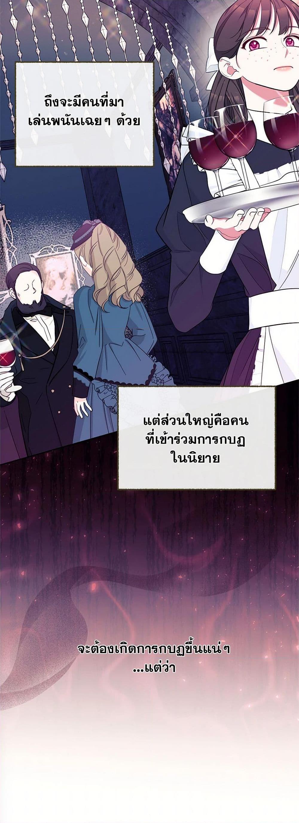 Manga-lc-com อ่านมังงะ อ่านการ์ตูน ออนไลน์ ฟรี Breaking News ตอนที่ 1 2 3 4 5 6 7 8 9 10 11 12 13 14 ฟรี ไม่มีโฆษณา Manga-lc - อ่าน มังงะ อ่าน การ์ตูน ออนไลน์ อ่านมังงะ ฟรี