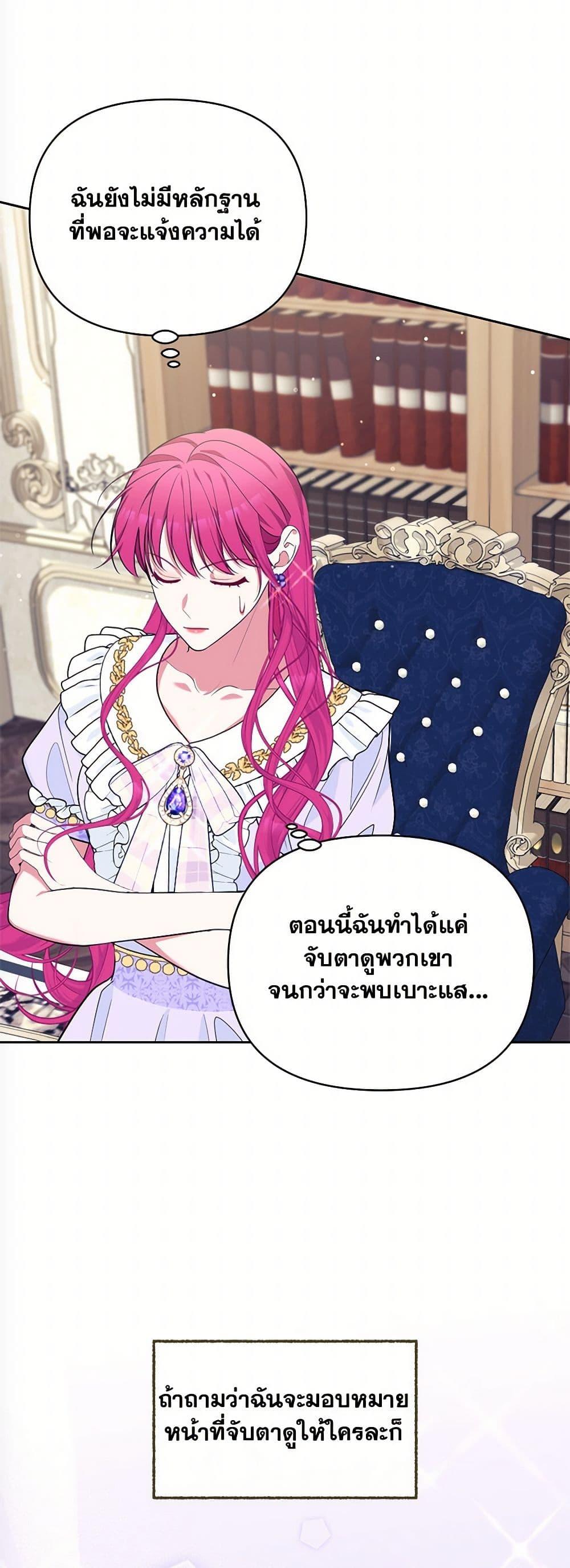 Manga-lc-com อ่านมังงะ อ่านการ์ตูน ออนไลน์ ฟรี Breaking News ตอนที่ 1 2 3 4 5 6 7 8 9 10 11 12 13 14 ฟรี ไม่มีโฆษณา Manga-lc - อ่าน มังงะ อ่าน การ์ตูน ออนไลน์ อ่านมังงะ ฟรี