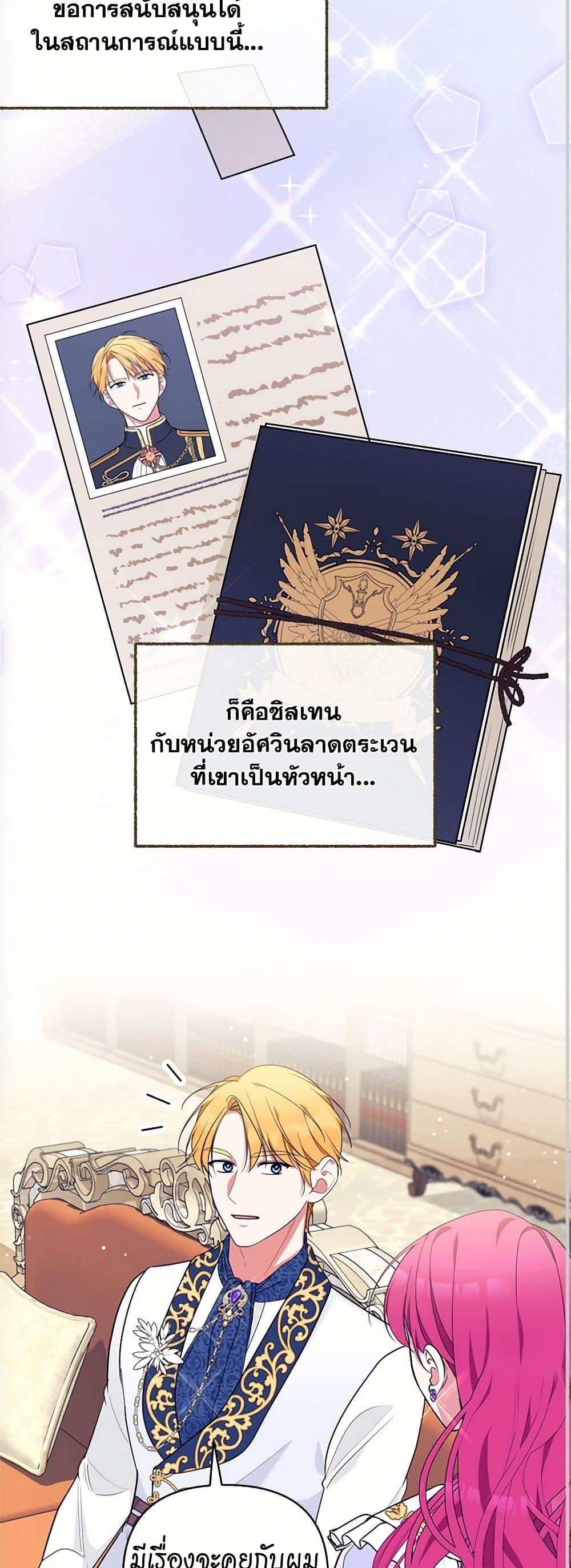 Manga-lc-com อ่านมังงะ อ่านการ์ตูน ออนไลน์ ฟรี Breaking News ตอนที่ 1 2 3 4 5 6 7 8 9 10 11 12 13 14 ฟรี ไม่มีโฆษณา Manga-lc - อ่าน มังงะ อ่าน การ์ตูน ออนไลน์ อ่านมังงะ ฟรี