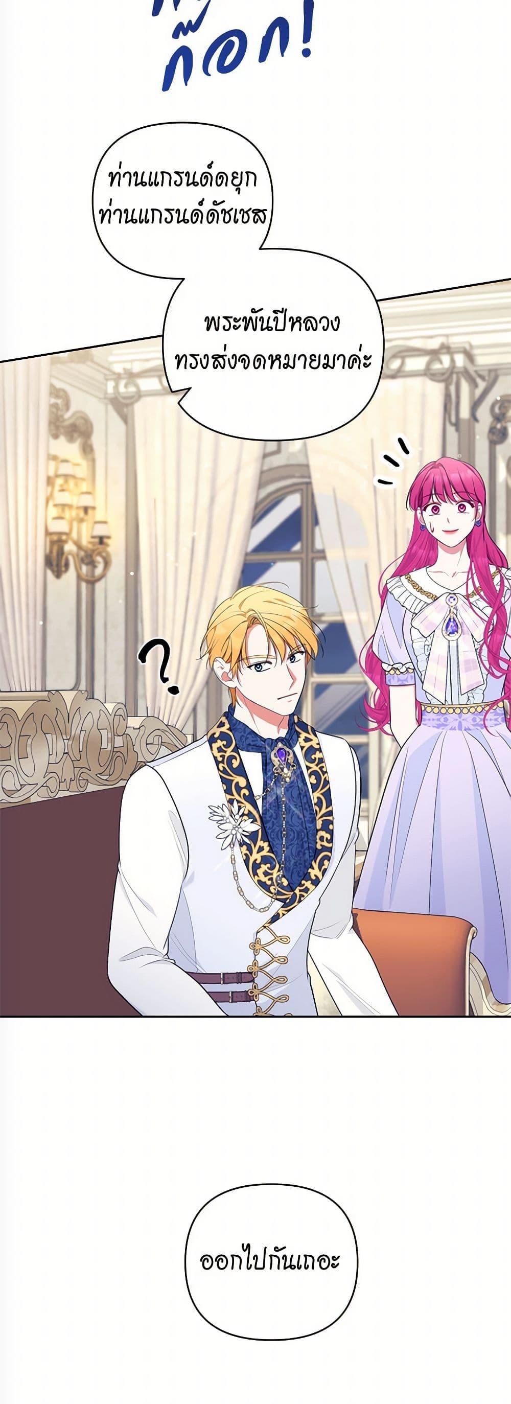 Manga-lc-com อ่านมังงะ อ่านการ์ตูน ออนไลน์ ฟรี Breaking News ตอนที่ 1 2 3 4 5 6 7 8 9 10 11 12 13 14 ฟรี ไม่มีโฆษณา Manga-lc - อ่าน มังงะ อ่าน การ์ตูน ออนไลน์ อ่านมังงะ ฟรี