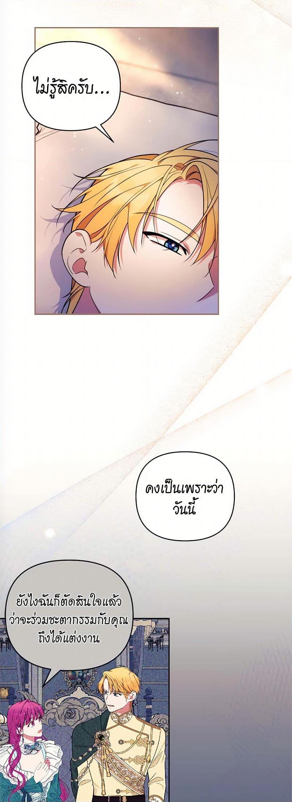 Manga-lc-com อ่านมังงะ อ่านการ์ตูน ออนไลน์ ฟรี Breaking News ตอนที่ 1 2 3 4 5 6 7 8 9 10 11 12 13 14 ฟรี ไม่มีโฆษณา Manga-lc - อ่าน มังงะ อ่าน การ์ตูน ออนไลน์ อ่านมังงะ ฟรี