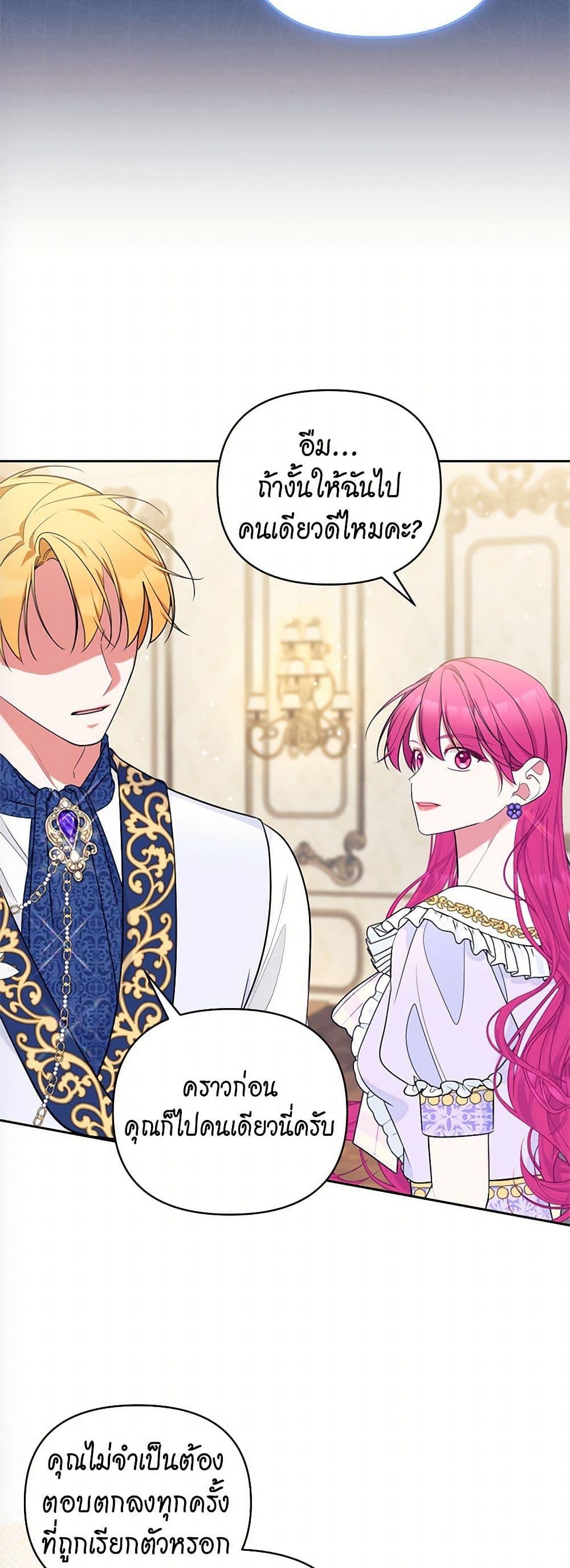 Manga-lc-com อ่านมังงะ อ่านการ์ตูน ออนไลน์ ฟรี Breaking News ตอนที่ 1 2 3 4 5 6 7 8 9 10 11 12 13 14 ฟรี ไม่มีโฆษณา Manga-lc - อ่าน มังงะ อ่าน การ์ตูน ออนไลน์ อ่านมังงะ ฟรี