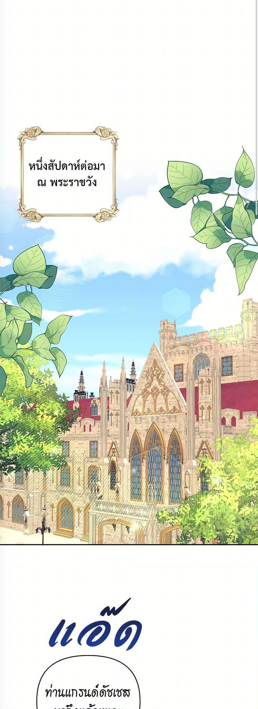 Manga-lc-com อ่านมังงะ อ่านการ์ตูน ออนไลน์ ฟรี Breaking News ตอนที่ 1 2 3 4 5 6 7 8 9 10 11 12 13 14 ฟรี ไม่มีโฆษณา Manga-lc - อ่าน มังงะ อ่าน การ์ตูน ออนไลน์ อ่านมังงะ ฟรี