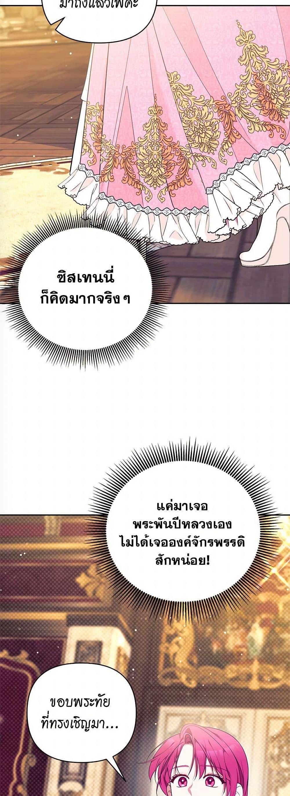 Manga-lc-com อ่านมังงะ อ่านการ์ตูน ออนไลน์ ฟรี Breaking News ตอนที่ 1 2 3 4 5 6 7 8 9 10 11 12 13 14 ฟรี ไม่มีโฆษณา Manga-lc - อ่าน มังงะ อ่าน การ์ตูน ออนไลน์ อ่านมังงะ ฟรี