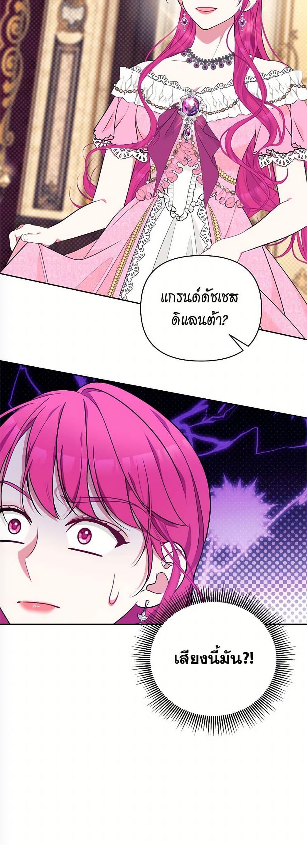Manga-lc-com อ่านมังงะ อ่านการ์ตูน ออนไลน์ ฟรี Breaking News ตอนที่ 1 2 3 4 5 6 7 8 9 10 11 12 13 14 ฟรี ไม่มีโฆษณา Manga-lc - อ่าน มังงะ อ่าน การ์ตูน ออนไลน์ อ่านมังงะ ฟรี