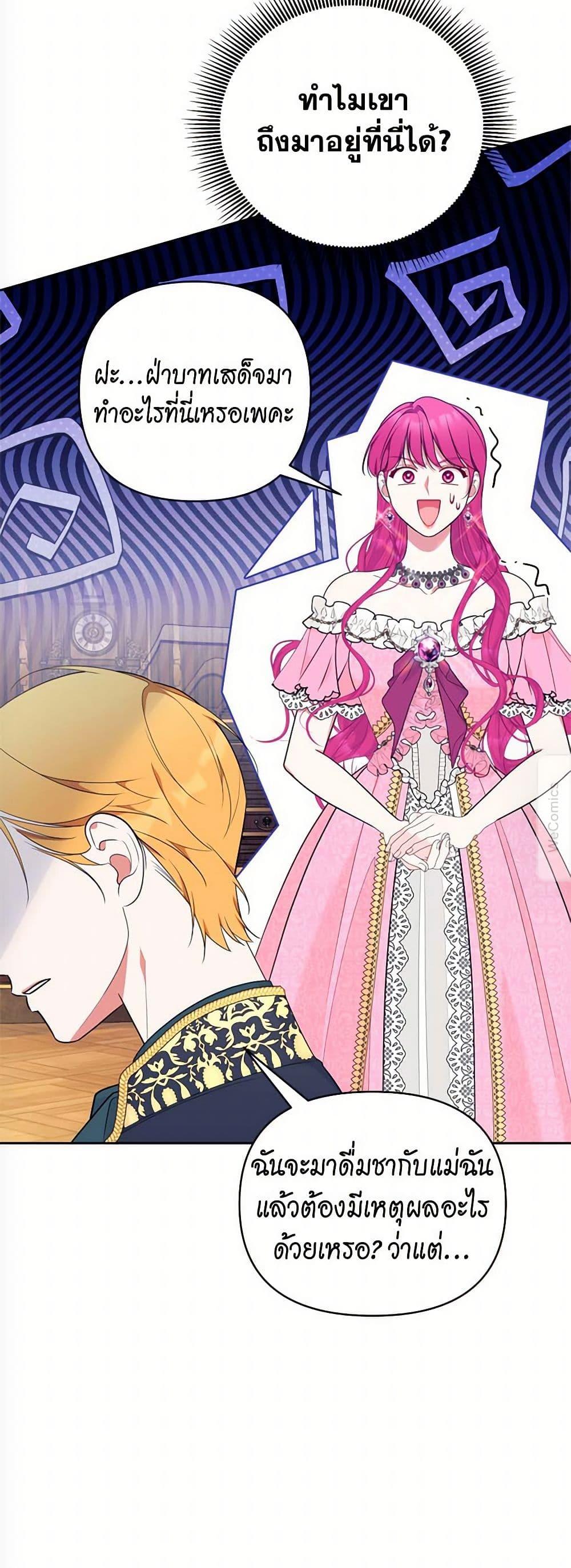 Manga-lc-com อ่านมังงะ อ่านการ์ตูน ออนไลน์ ฟรี Breaking News ตอนที่ 1 2 3 4 5 6 7 8 9 10 11 12 13 14 ฟรี ไม่มีโฆษณา Manga-lc - อ่าน มังงะ อ่าน การ์ตูน ออนไลน์ อ่านมังงะ ฟรี