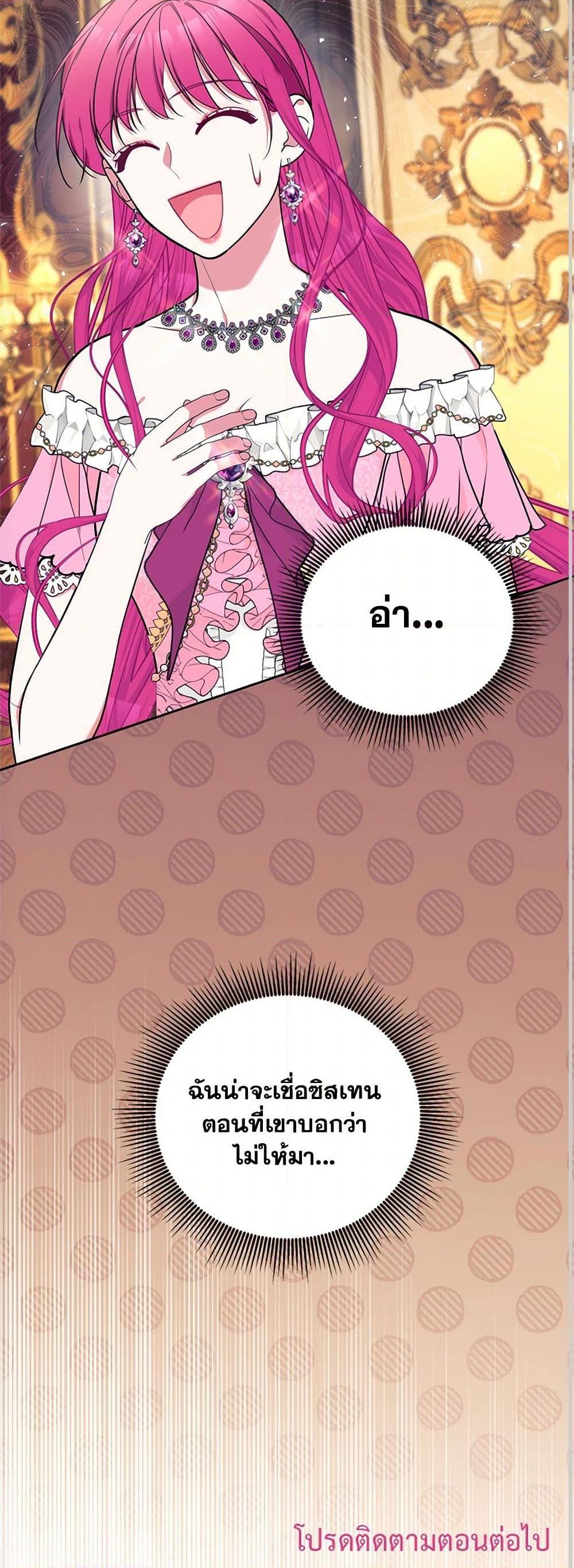 Manga-lc-com อ่านมังงะ อ่านการ์ตูน ออนไลน์ ฟรี Breaking News ตอนที่ 1 2 3 4 5 6 7 8 9 10 11 12 13 14 ฟรี ไม่มีโฆษณา Manga-lc - อ่าน มังงะ อ่าน การ์ตูน ออนไลน์ อ่านมังงะ ฟรี