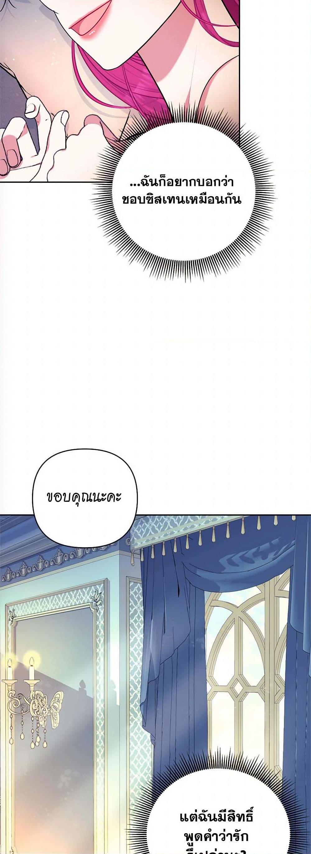 Manga-lc-com อ่านมังงะ อ่านการ์ตูน ออนไลน์ ฟรี Breaking News ตอนที่ 1 2 3 4 5 6 7 8 9 10 11 12 13 14 ฟรี ไม่มีโฆษณา Manga-lc - อ่าน มังงะ อ่าน การ์ตูน ออนไลน์ อ่านมังงะ ฟรี