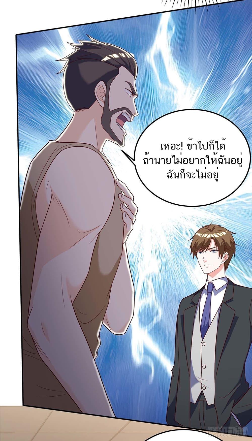 Manga-lc-com อ่านมังงะ อ่านการ์ตูน ออนไลน์ ฟรี Divine Perspective ตอนที่ 1 2 3 4 5 6 7 8 9 10 11 12 13 14 ฟรี ไม่มีโฆษณา Manga-lc - อ่าน มังงะ อ่าน การ์ตูน ออนไลน์ อ่านมังงะ ฟรี