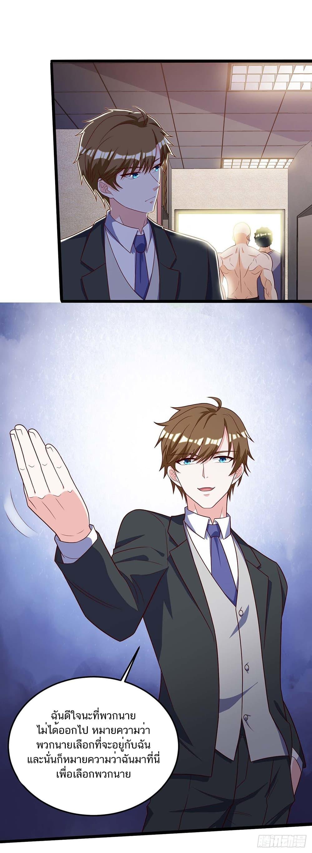 Manga-lc-com อ่านมังงะ อ่านการ์ตูน ออนไลน์ ฟรี Divine Perspective ตอนที่ 1 2 3 4 5 6 7 8 9 10 11 12 13 14 ฟรี ไม่มีโฆษณา Manga-lc - อ่าน มังงะ อ่าน การ์ตูน ออนไลน์ อ่านมังงะ ฟรี