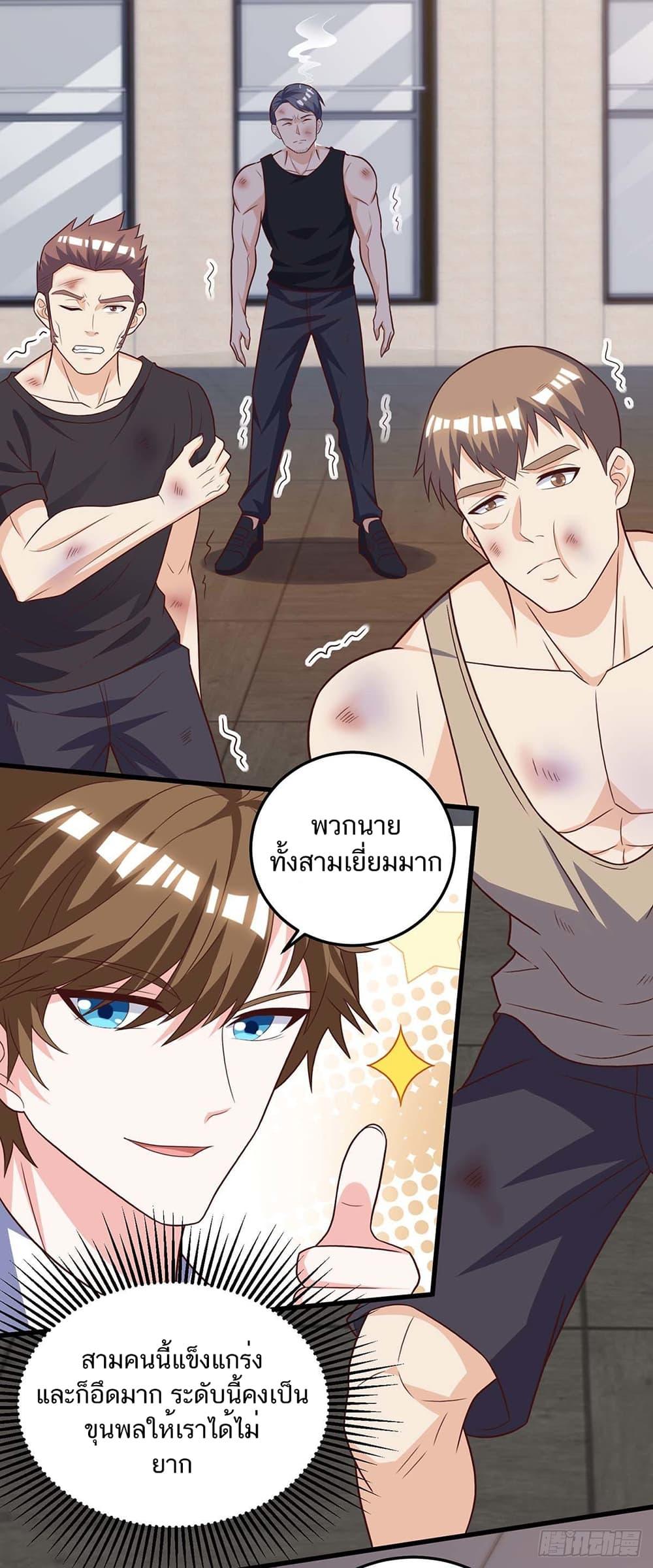 Manga-lc-com อ่านมังงะ อ่านการ์ตูน ออนไลน์ ฟรี Divine Perspective ตอนที่ 1 2 3 4 5 6 7 8 9 10 11 12 13 14 ฟรี ไม่มีโฆษณา Manga-lc - อ่าน มังงะ อ่าน การ์ตูน ออนไลน์ อ่านมังงะ ฟรี