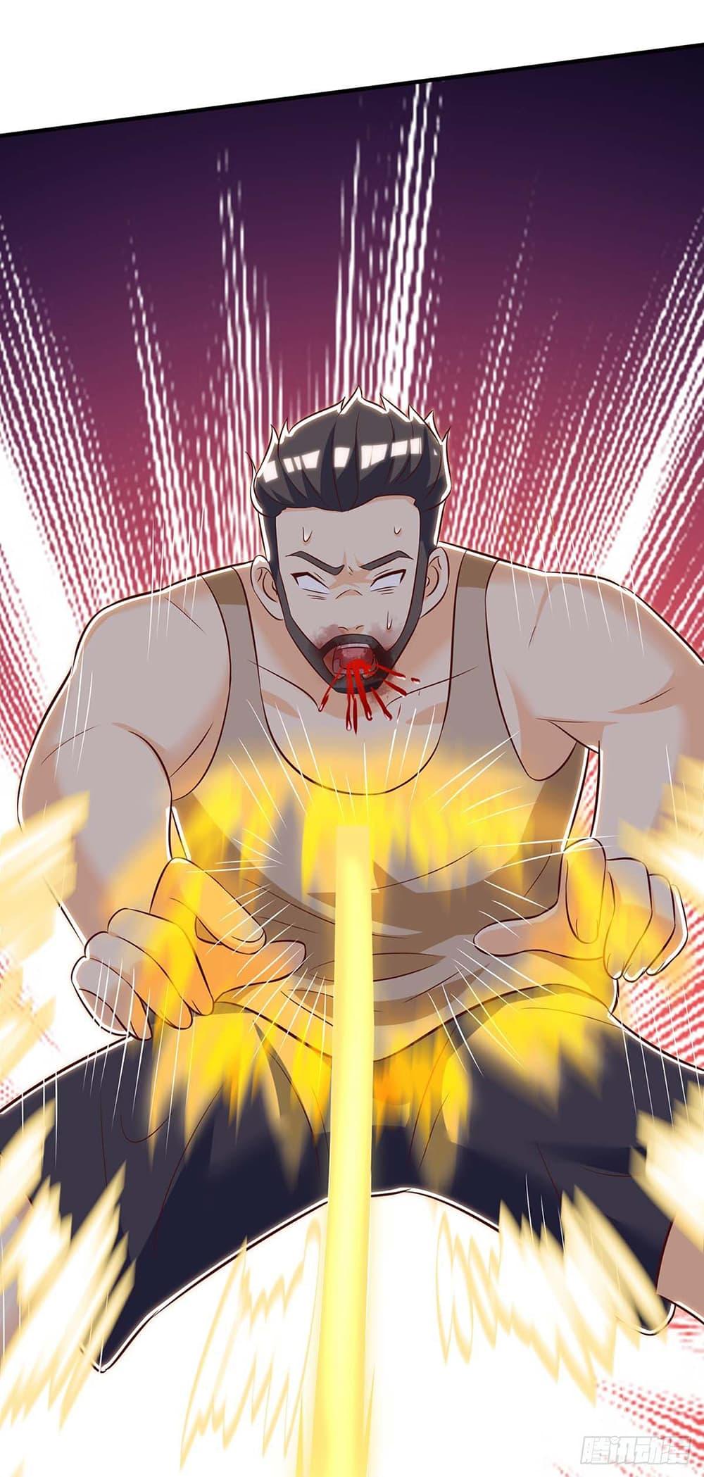 Manga-lc-com อ่านมังงะ อ่านการ์ตูน ออนไลน์ ฟรี Divine Perspective ตอนที่ 1 2 3 4 5 6 7 8 9 10 11 12 13 14 ฟรี ไม่มีโฆษณา Manga-lc - อ่าน มังงะ อ่าน การ์ตูน ออนไลน์ อ่านมังงะ ฟรี