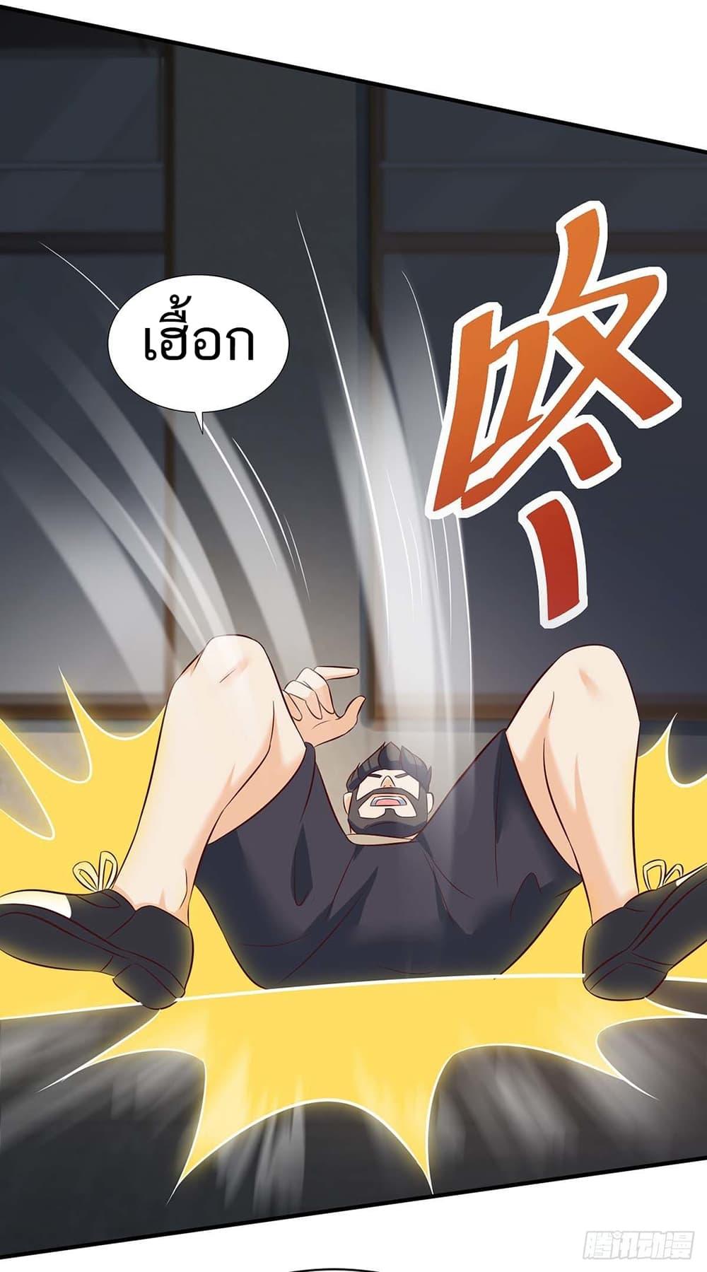 Manga-lc-com อ่านมังงะ อ่านการ์ตูน ออนไลน์ ฟรี Divine Perspective ตอนที่ 1 2 3 4 5 6 7 8 9 10 11 12 13 14 ฟรี ไม่มีโฆษณา Manga-lc - อ่าน มังงะ อ่าน การ์ตูน ออนไลน์ อ่านมังงะ ฟรี