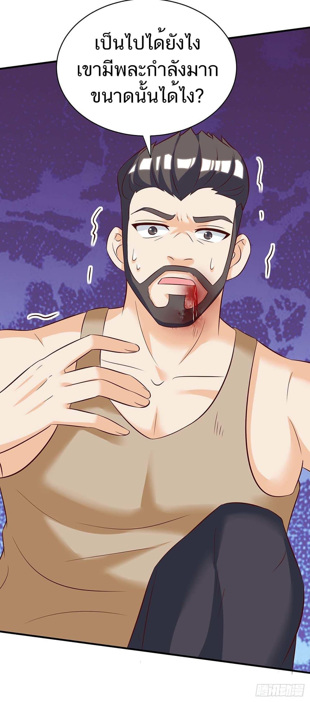 Manga-lc-com อ่านมังงะ อ่านการ์ตูน ออนไลน์ ฟรี Divine Perspective ตอนที่ 1 2 3 4 5 6 7 8 9 10 11 12 13 14 ฟรี ไม่มีโฆษณา Manga-lc - อ่าน มังงะ อ่าน การ์ตูน ออนไลน์ อ่านมังงะ ฟรี