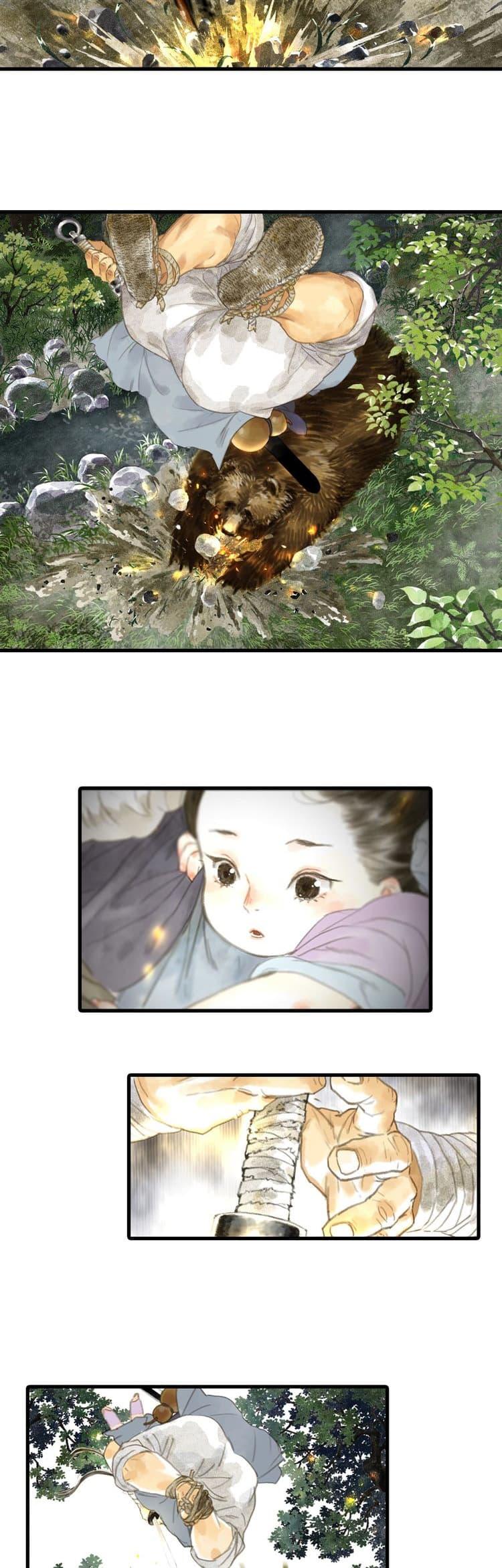 Manga-lc-com อ่านมังงะ อ่านการ์ตูน ออนไลน์ ฟรี Song of the Sky Walkers ลำนำของผู้ล่องนภา ตอนที่ 1 2 3 4 5 6 7 8 9 10 11 12 13 14 ฟรี ไม่มีโฆษณา Manga-lc - อ่าน มังงะ อ่าน การ์ตูน ออนไลน์ อ่านมังงะ ฟรี
