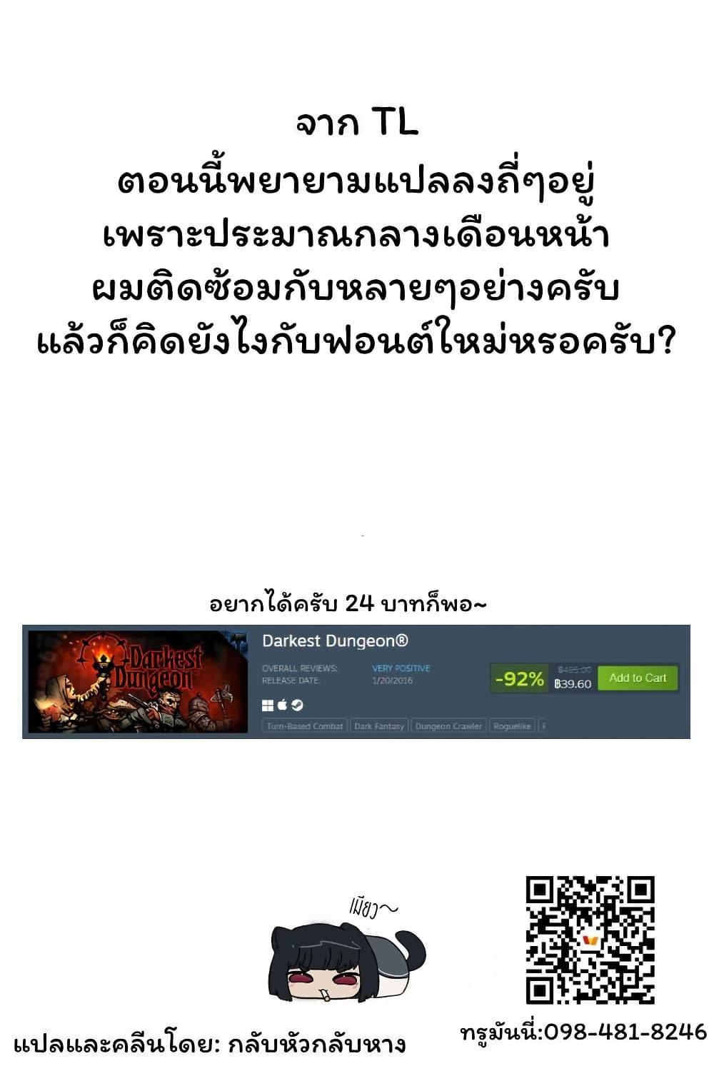 Manga-lc-com อ่านมังงะ อ่านการ์ตูน ออนไลน์ ฟรี Damedol to Sekai ni Hitori Dake no Fan ตอนที่ 1 2 3 4 5 6 7 8 9 10 11 12 13 14 ฟรี ไม่มีโฆษณา Manga-lc - อ่าน มังงะ อ่าน การ์ตูน ออนไลน์ อ่านมังงะ ฟรี