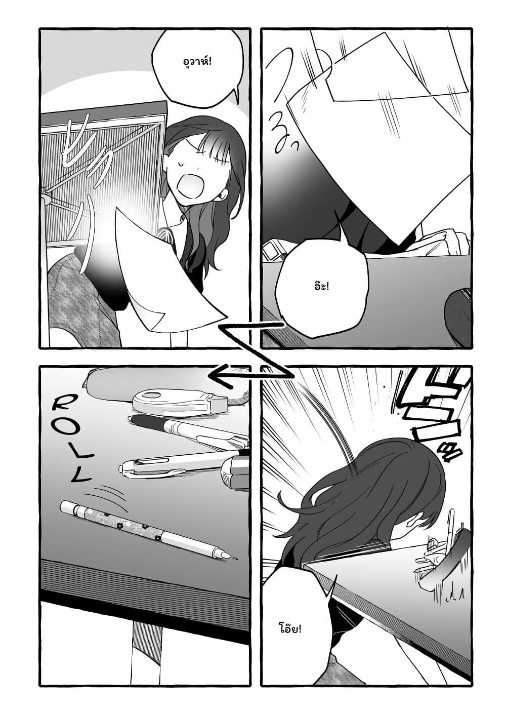 Manga-lc-com อ่านมังงะ อ่านการ์ตูน ออนไลน์ ฟรี Damedol to Sekai ni Hitori Dake no Fan ตอนที่ 1 2 3 4 5 6 7 8 9 10 11 12 13 14 ฟรี ไม่มีโฆษณา Manga-lc - อ่าน มังงะ อ่าน การ์ตูน ออนไลน์ อ่านมังงะ ฟรี