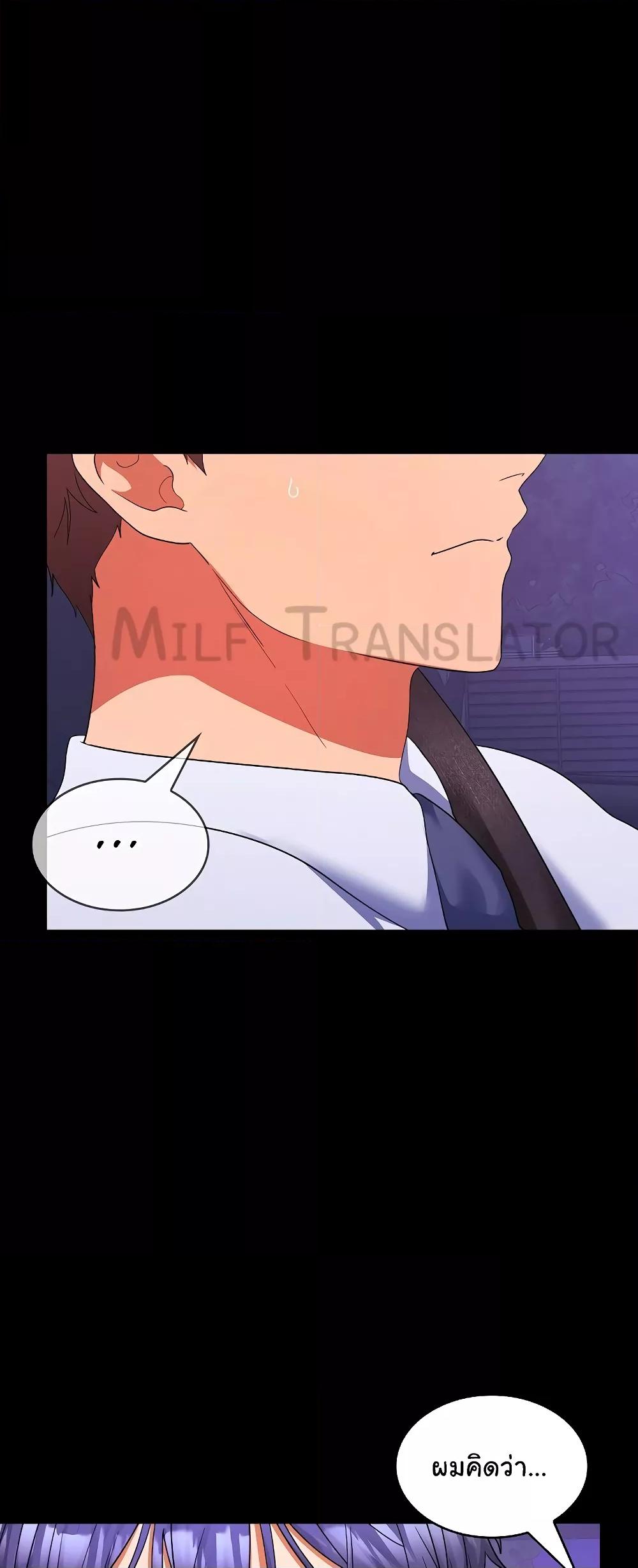 Doujin-Lc- อ่าน โดจิน มังฮวา เกาหลี ญี่ปุ่น จีน แปลไทย Not at Work ตอนที่ 1 2 3 4 5 6 7 8 9 10 11 12 13 14 ฟรี ไม่มีโฆษณา อ่าน โดจิน Manhwa เกาหลี ญี่ปุ่น จีน เรามีครบ คัดมาให้เน้นๆ โดจิน 18+ รับประกันความฟินโดย  Doujin Lc