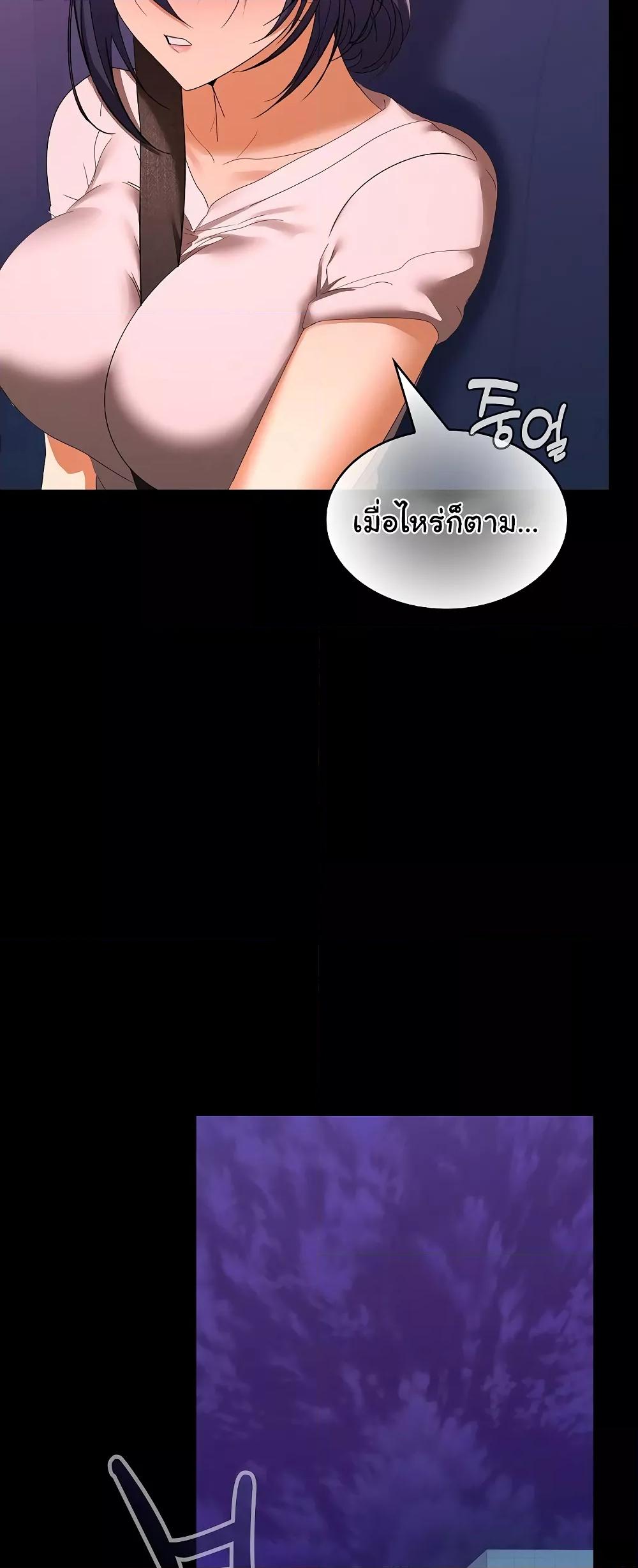 Doujin-Lc- อ่าน โดจิน มังฮวา เกาหลี ญี่ปุ่น จีน แปลไทย Not at Work ตอนที่ 1 2 3 4 5 6 7 8 9 10 11 12 13 14 ฟรี ไม่มีโฆษณา อ่าน โดจิน Manhwa เกาหลี ญี่ปุ่น จีน เรามีครบ คัดมาให้เน้นๆ โดจิน 18+ รับประกันความฟินโดย  Doujin Lc