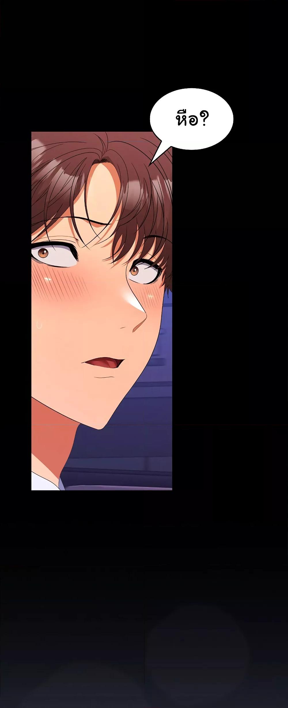 Doujin-Lc- อ่าน โดจิน มังฮวา เกาหลี ญี่ปุ่น จีน แปลไทย Not at Work ตอนที่ 1 2 3 4 5 6 7 8 9 10 11 12 13 14 ฟรี ไม่มีโฆษณา อ่าน โดจิน Manhwa เกาหลี ญี่ปุ่น จีน เรามีครบ คัดมาให้เน้นๆ โดจิน 18+ รับประกันความฟินโดย  Doujin Lc