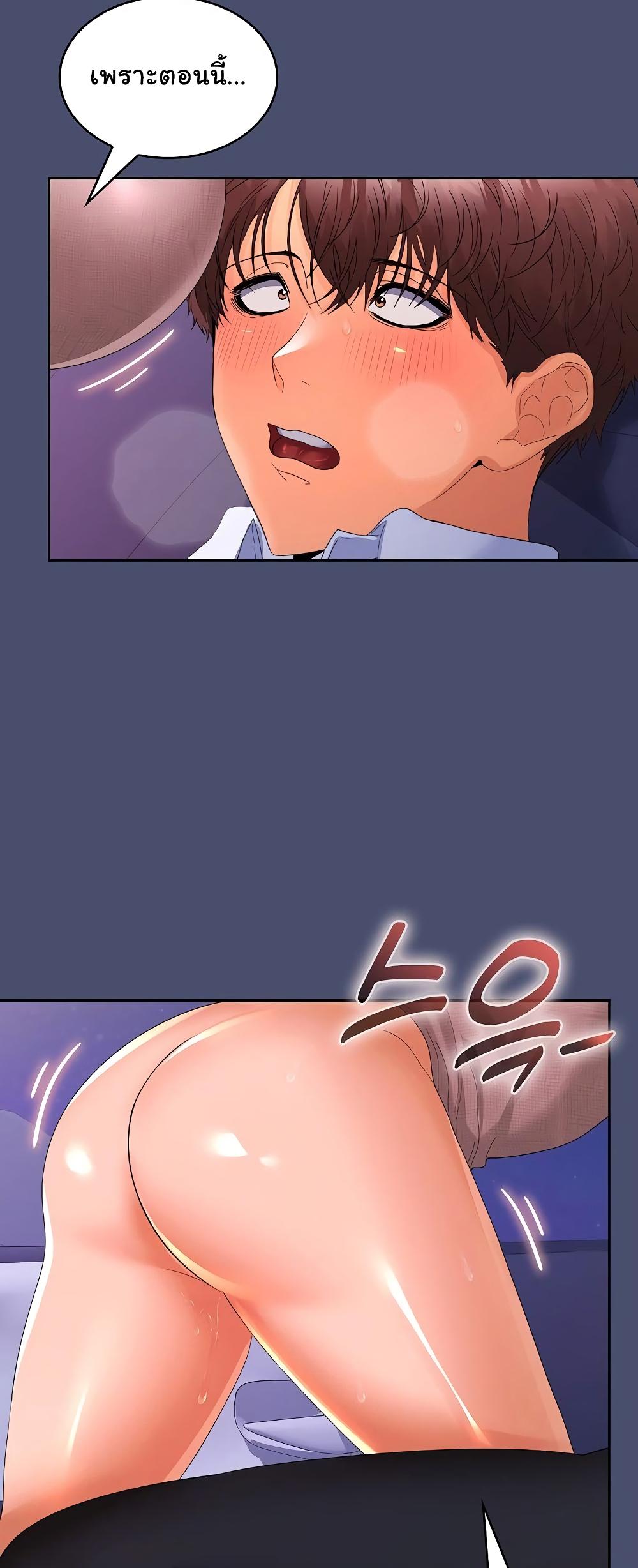 Doujin-Lc- อ่าน โดจิน มังฮวา เกาหลี ญี่ปุ่น จีน แปลไทย Not at Work ตอนที่ 1 2 3 4 5 6 7 8 9 10 11 12 13 14 ฟรี ไม่มีโฆษณา อ่าน โดจิน Manhwa เกาหลี ญี่ปุ่น จีน เรามีครบ คัดมาให้เน้นๆ โดจิน 18+ รับประกันความฟินโดย  Doujin Lc