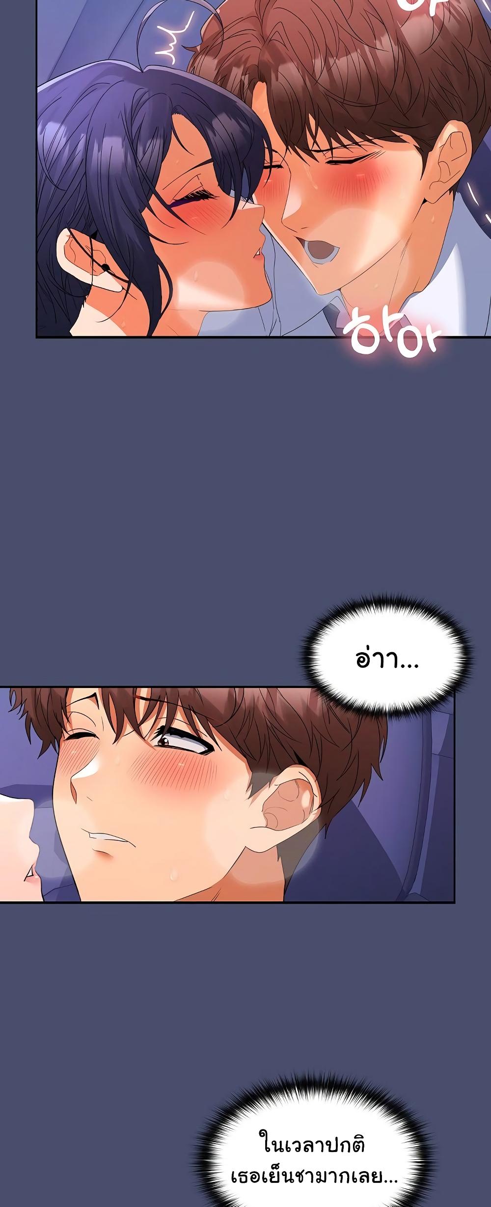 Doujin-Lc- อ่าน โดจิน มังฮวา เกาหลี ญี่ปุ่น จีน แปลไทย Not at Work ตอนที่ 1 2 3 4 5 6 7 8 9 10 11 12 13 14 ฟรี ไม่มีโฆษณา อ่าน โดจิน Manhwa เกาหลี ญี่ปุ่น จีน เรามีครบ คัดมาให้เน้นๆ โดจิน 18+ รับประกันความฟินโดย  Doujin Lc