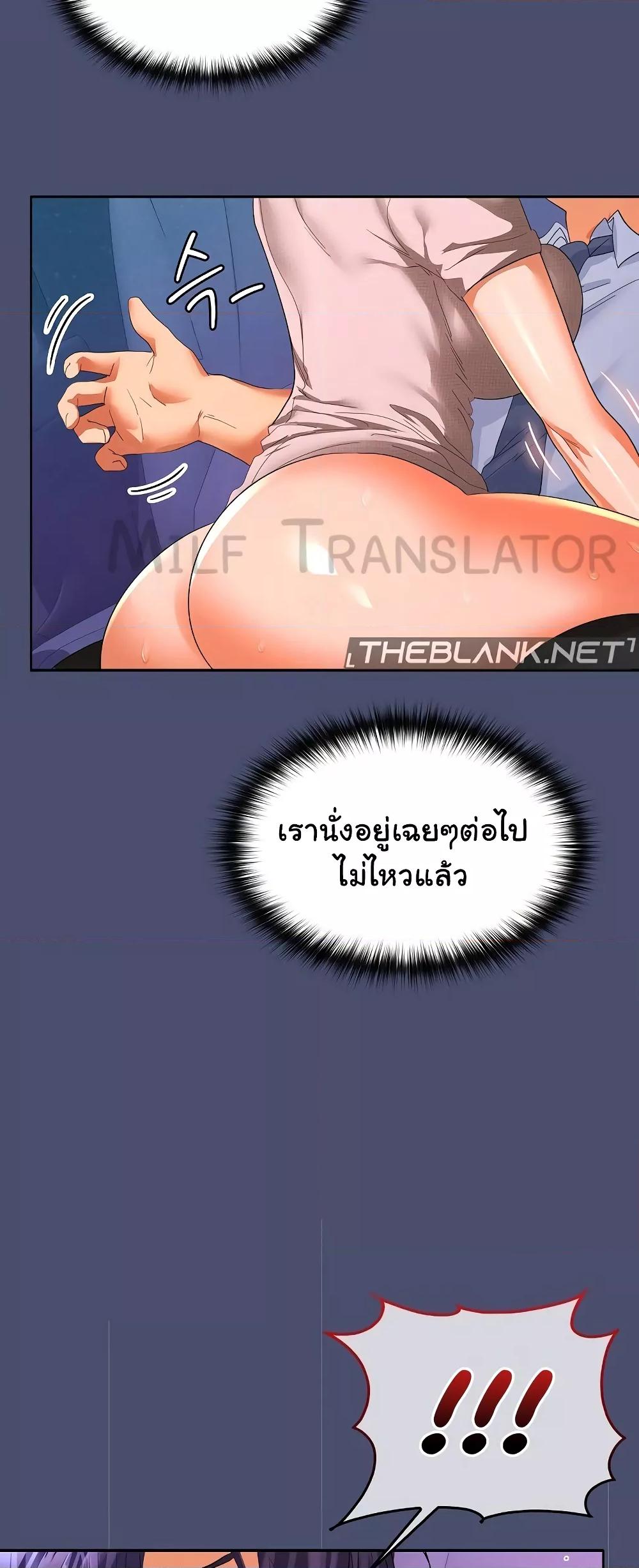 Doujin-Lc- อ่าน โดจิน มังฮวา เกาหลี ญี่ปุ่น จีน แปลไทย Not at Work ตอนที่ 1 2 3 4 5 6 7 8 9 10 11 12 13 14 ฟรี ไม่มีโฆษณา อ่าน โดจิน Manhwa เกาหลี ญี่ปุ่น จีน เรามีครบ คัดมาให้เน้นๆ โดจิน 18+ รับประกันความฟินโดย  Doujin Lc