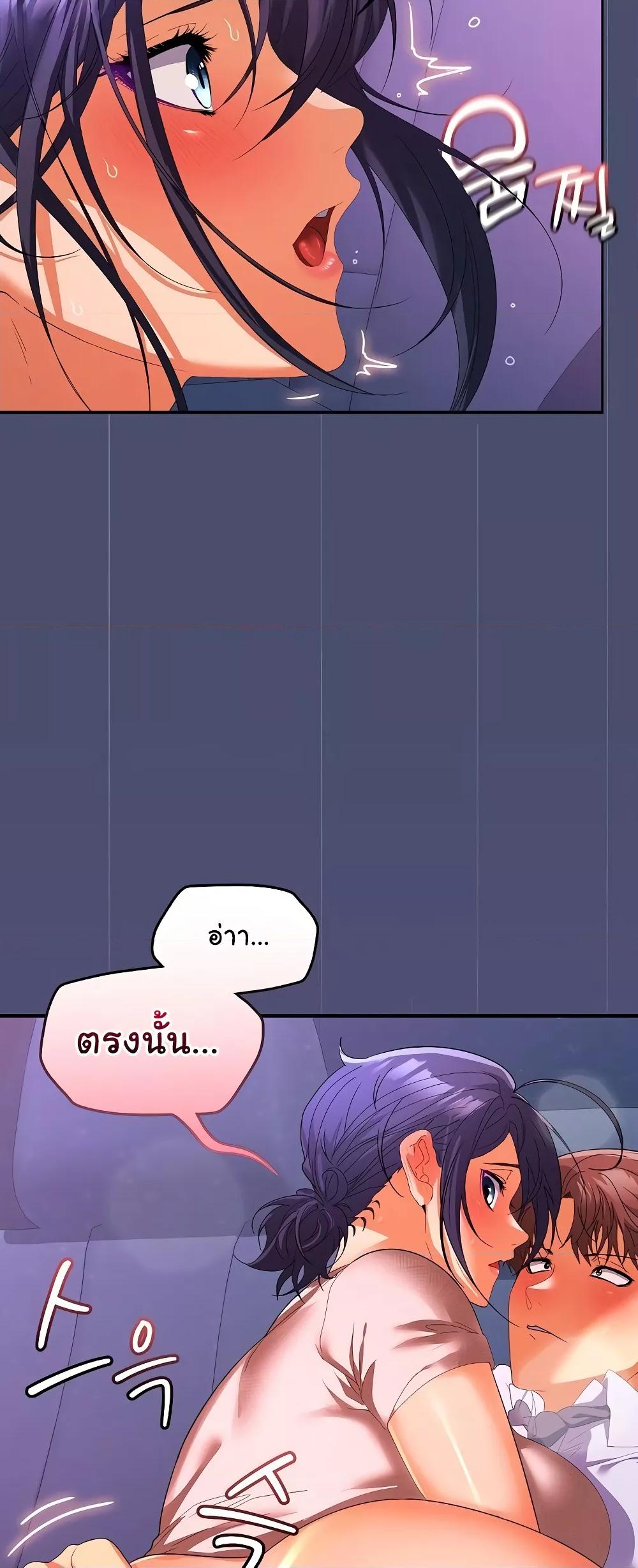 Doujin-Lc- อ่าน โดจิน มังฮวา เกาหลี ญี่ปุ่น จีน แปลไทย Not at Work ตอนที่ 1 2 3 4 5 6 7 8 9 10 11 12 13 14 ฟรี ไม่มีโฆษณา อ่าน โดจิน Manhwa เกาหลี ญี่ปุ่น จีน เรามีครบ คัดมาให้เน้นๆ โดจิน 18+ รับประกันความฟินโดย  Doujin Lc