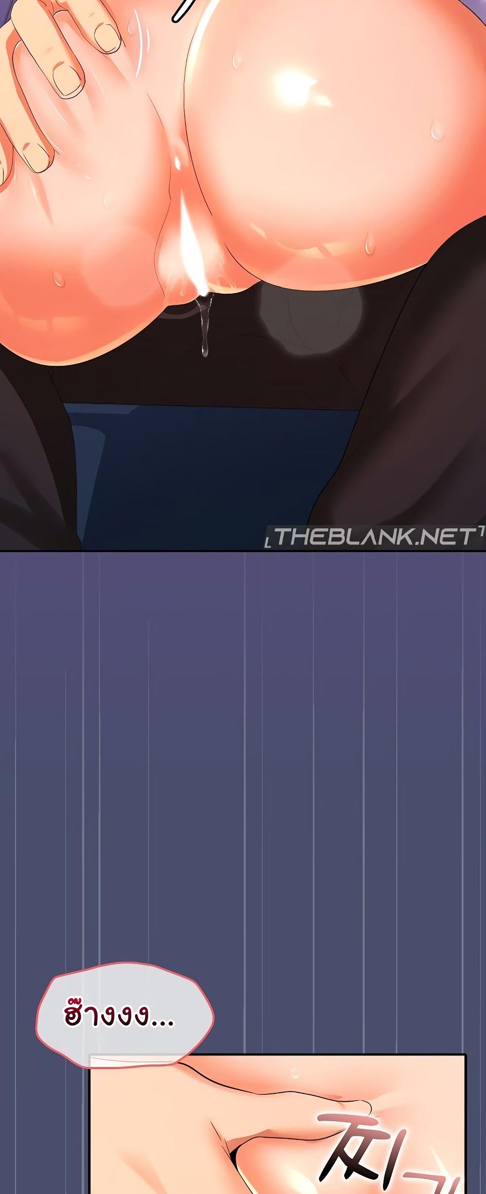 Doujin-Lc- อ่าน โดจิน มังฮวา เกาหลี ญี่ปุ่น จีน แปลไทย Not at Work ตอนที่ 1 2 3 4 5 6 7 8 9 10 11 12 13 14 ฟรี ไม่มีโฆษณา อ่าน โดจิน Manhwa เกาหลี ญี่ปุ่น จีน เรามีครบ คัดมาให้เน้นๆ โดจิน 18+ รับประกันความฟินโดย  Doujin Lc