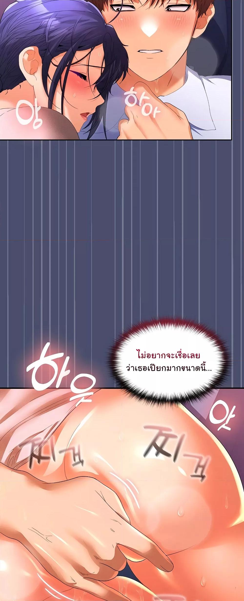 Doujin-Lc- อ่าน โดจิน มังฮวา เกาหลี ญี่ปุ่น จีน แปลไทย Not at Work ตอนที่ 1 2 3 4 5 6 7 8 9 10 11 12 13 14 ฟรี ไม่มีโฆษณา อ่าน โดจิน Manhwa เกาหลี ญี่ปุ่น จีน เรามีครบ คัดมาให้เน้นๆ โดจิน 18+ รับประกันความฟินโดย  Doujin Lc