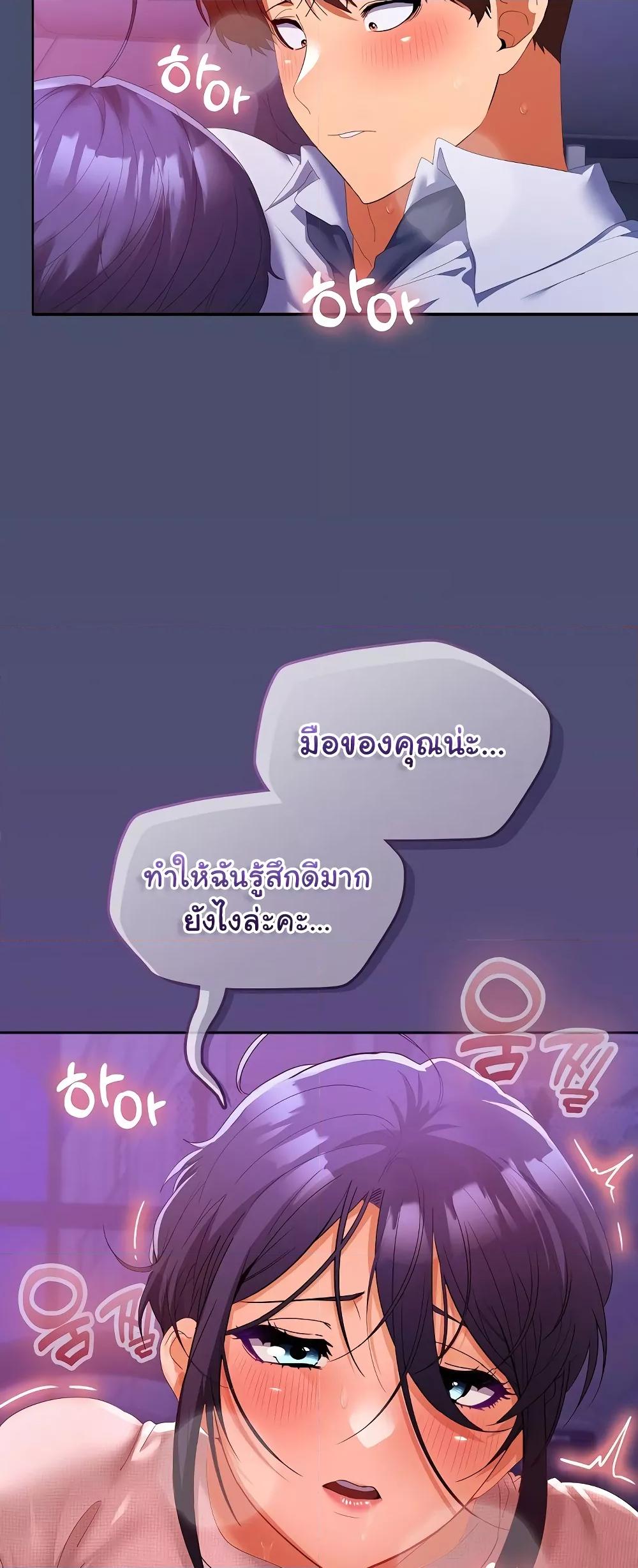 Doujin-Lc- อ่าน โดจิน มังฮวา เกาหลี ญี่ปุ่น จีน แปลไทย Not at Work ตอนที่ 1 2 3 4 5 6 7 8 9 10 11 12 13 14 ฟรี ไม่มีโฆษณา อ่าน โดจิน Manhwa เกาหลี ญี่ปุ่น จีน เรามีครบ คัดมาให้เน้นๆ โดจิน 18+ รับประกันความฟินโดย  Doujin Lc