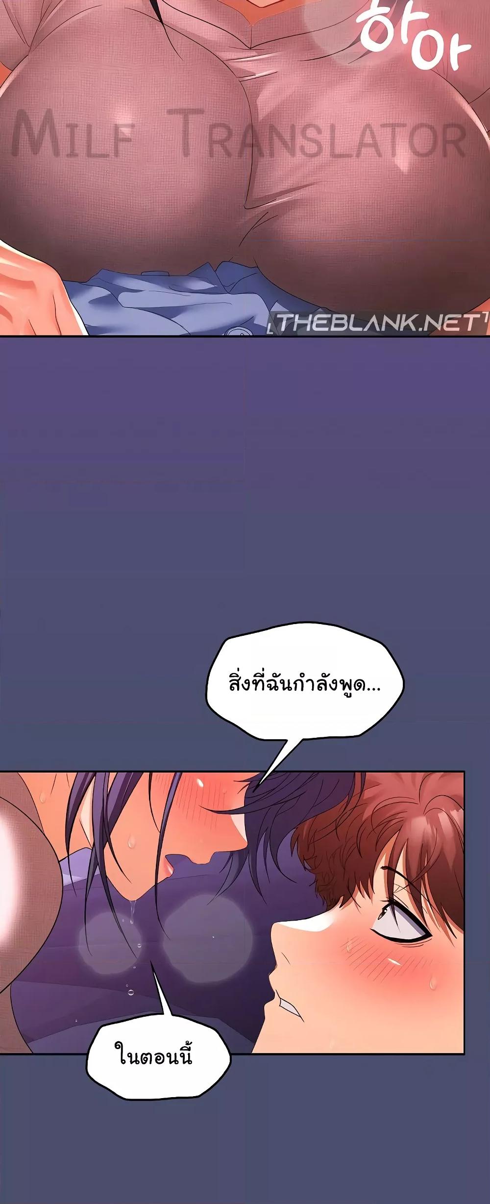 Doujin-Lc- อ่าน โดจิน มังฮวา เกาหลี ญี่ปุ่น จีน แปลไทย Not at Work ตอนที่ 1 2 3 4 5 6 7 8 9 10 11 12 13 14 ฟรี ไม่มีโฆษณา อ่าน โดจิน Manhwa เกาหลี ญี่ปุ่น จีน เรามีครบ คัดมาให้เน้นๆ โดจิน 18+ รับประกันความฟินโดย  Doujin Lc