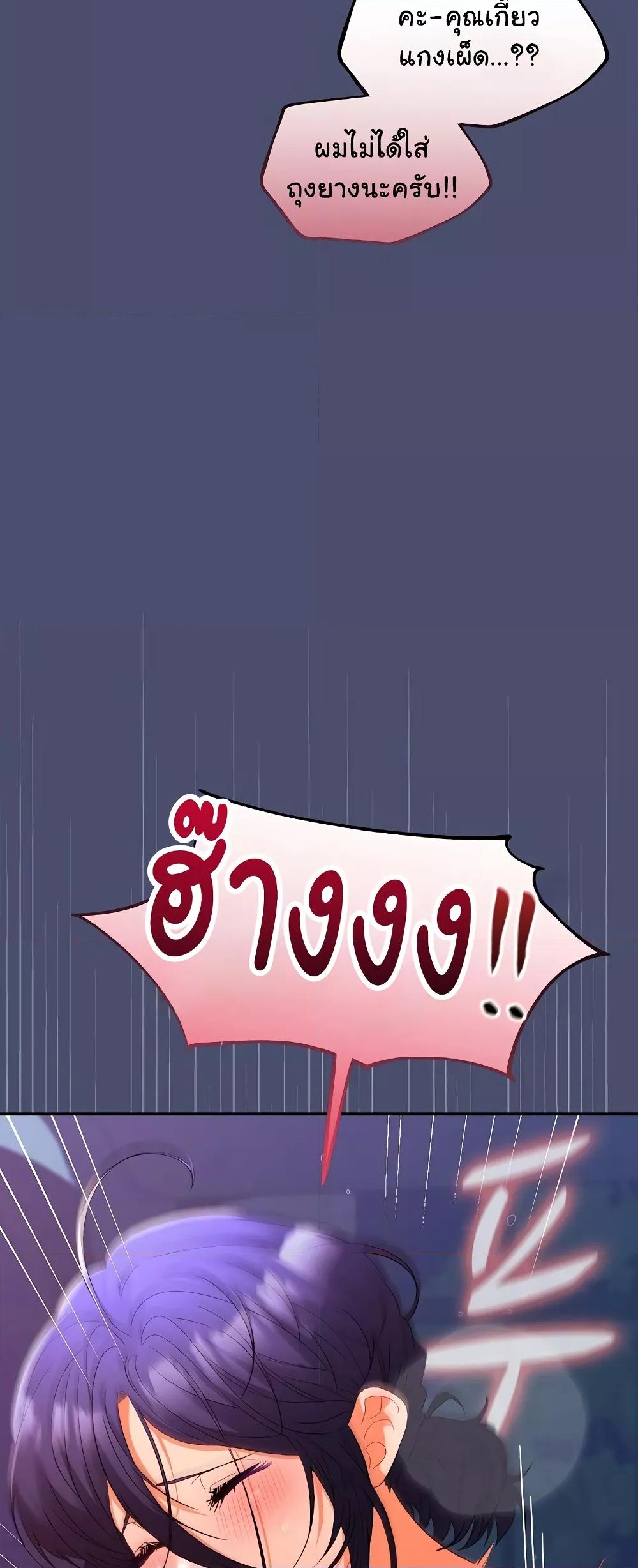 Doujin-Lc- อ่าน โดจิน มังฮวา เกาหลี ญี่ปุ่น จีน แปลไทย Not at Work ตอนที่ 1 2 3 4 5 6 7 8 9 10 11 12 13 14 ฟรี ไม่มีโฆษณา อ่าน โดจิน Manhwa เกาหลี ญี่ปุ่น จีน เรามีครบ คัดมาให้เน้นๆ โดจิน 18+ รับประกันความฟินโดย  Doujin Lc