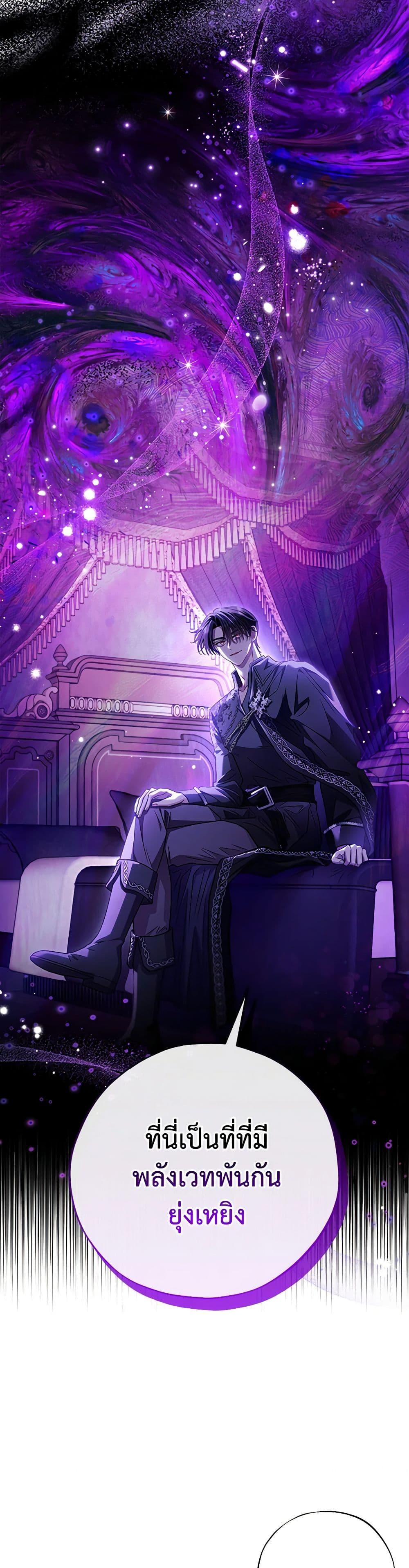 Manga-lc-com อ่านมังงะ อ่านการ์ตูน ออนไลน์ ฟรี I Will Become the Villain’s Poison Taster ตอนที่ 1 2 3 4 5 6 7 8 9 10 11 12 13 14 ฟรี ไม่มีโฆษณา Manga-lc - อ่าน มังงะ อ่าน การ์ตูน ออนไลน์ อ่านมังงะ ฟรี