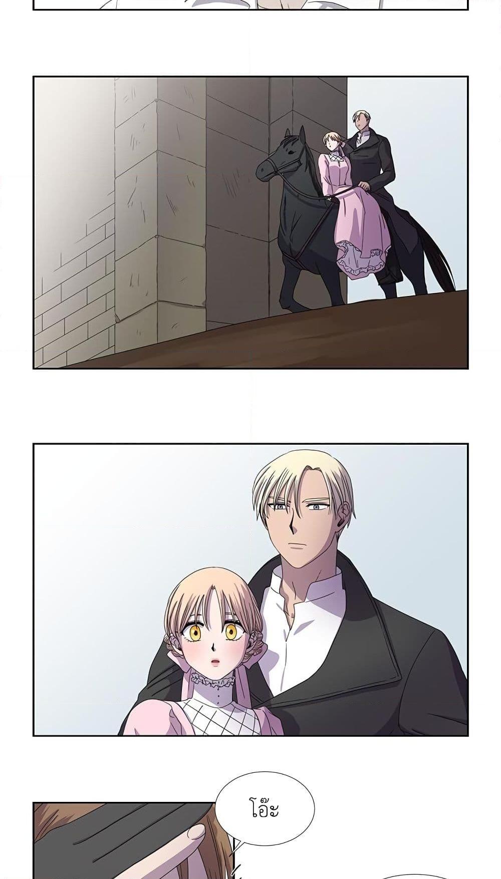 Manga-lc-com อ่านมังงะ อ่านการ์ตูน ออนไลน์ ฟรี Light and Shadow ตอนที่ 1 2 3 4 5 6 7 8 9 10 11 12 13 14 ฟรี ไม่มีโฆษณา Manga-lc - อ่าน มังงะ อ่าน การ์ตูน ออนไลน์ อ่านมังงะ ฟรี