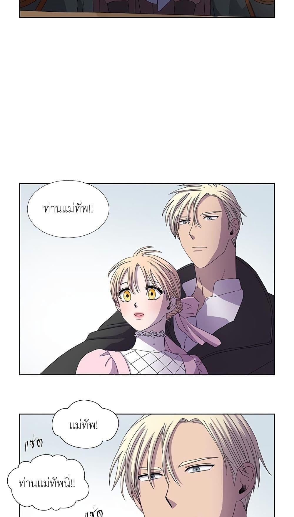 Manga-lc-com อ่านมังงะ อ่านการ์ตูน ออนไลน์ ฟรี Light and Shadow ตอนที่ 1 2 3 4 5 6 7 8 9 10 11 12 13 14 ฟรี ไม่มีโฆษณา Manga-lc - อ่าน มังงะ อ่าน การ์ตูน ออนไลน์ อ่านมังงะ ฟรี