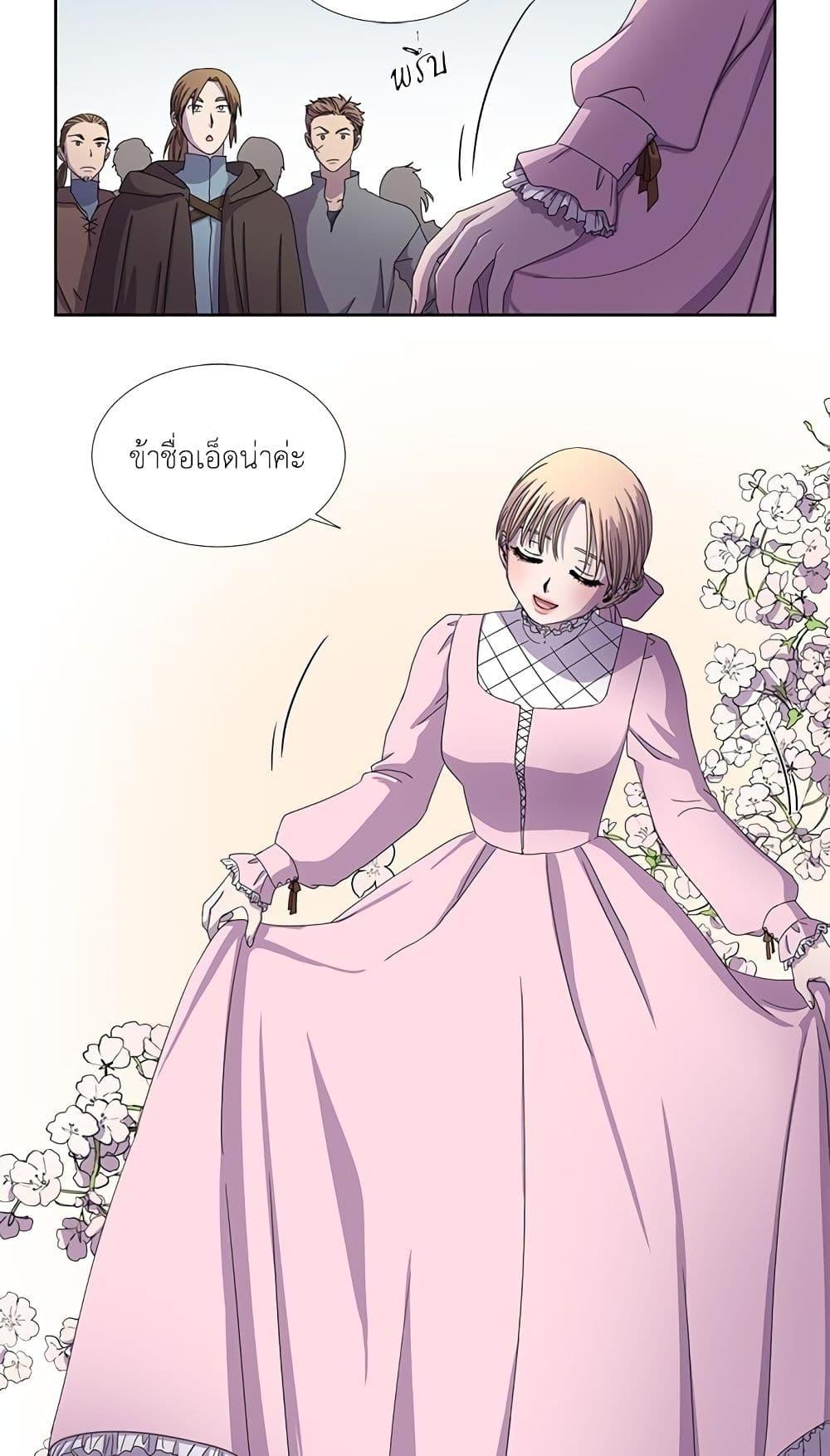 Manga-lc-com อ่านมังงะ อ่านการ์ตูน ออนไลน์ ฟรี Light and Shadow ตอนที่ 1 2 3 4 5 6 7 8 9 10 11 12 13 14 ฟรี ไม่มีโฆษณา Manga-lc - อ่าน มังงะ อ่าน การ์ตูน ออนไลน์ อ่านมังงะ ฟรี